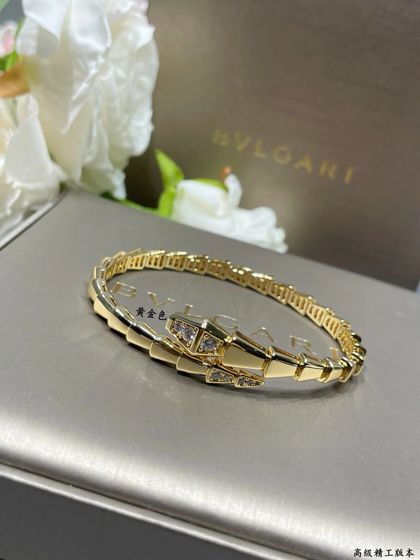 Бижутерия Bvlgari 3023376