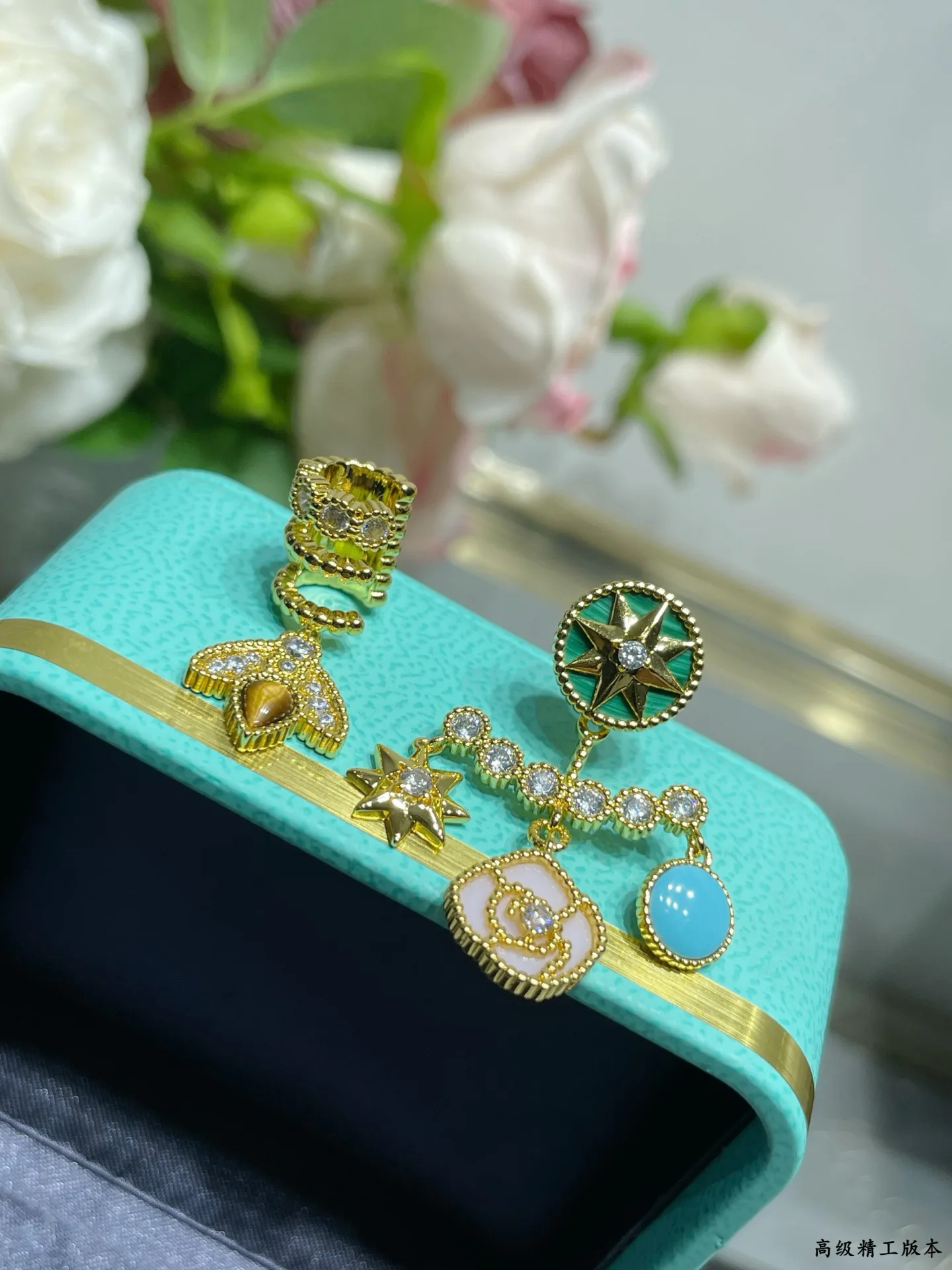 Бижутерия Christian Dior 17685850