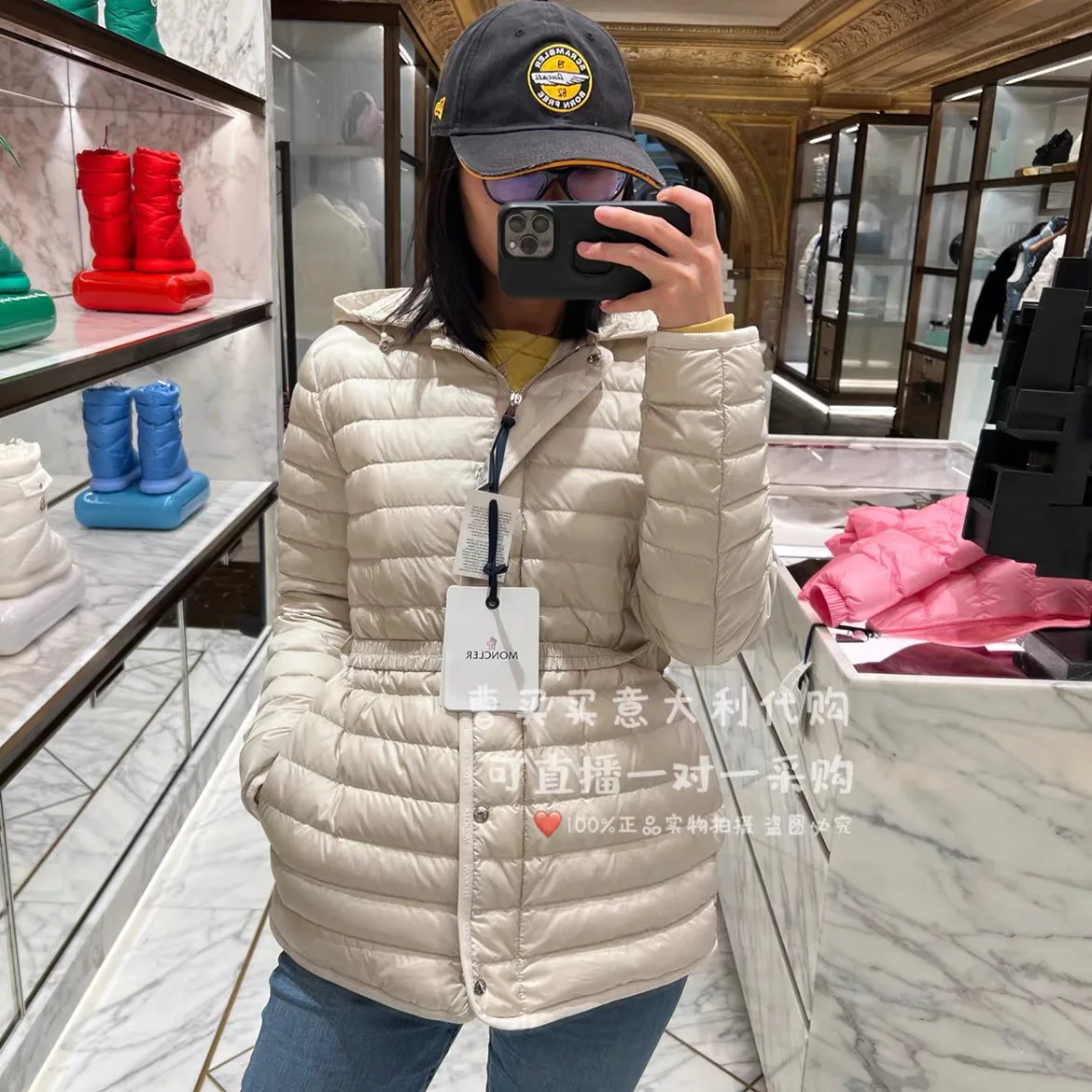 Куртки И Пуховики Женские Moncler 332682