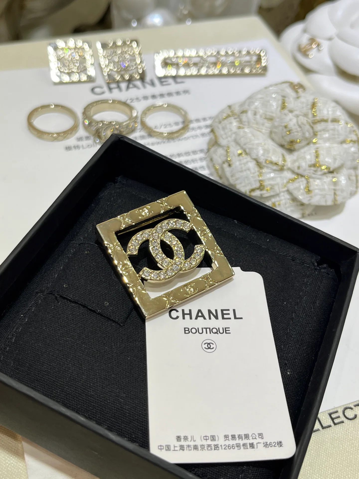 Бижутерия Chanel 11223869