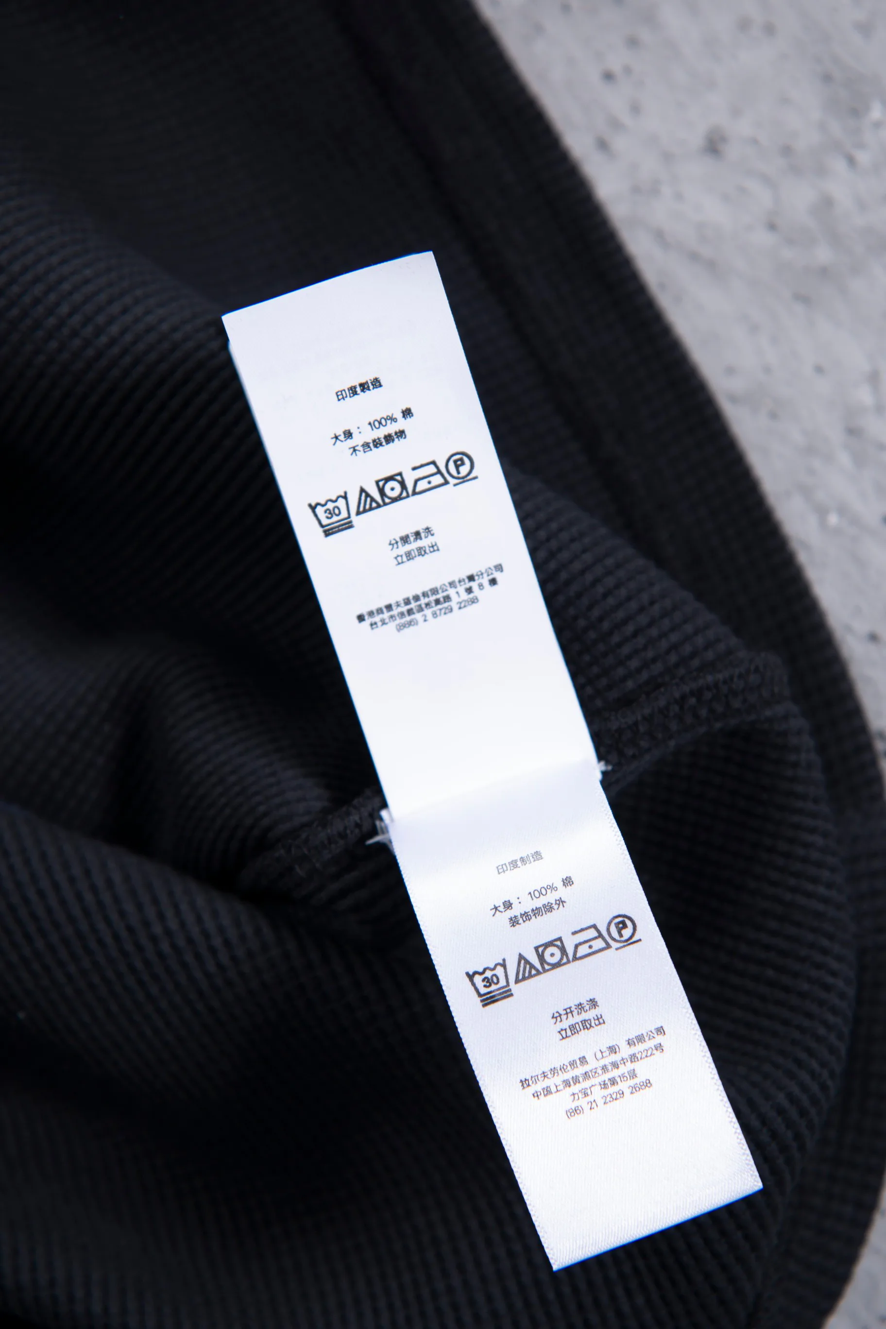 Футболки Мужские Ralph Lauren 11865782