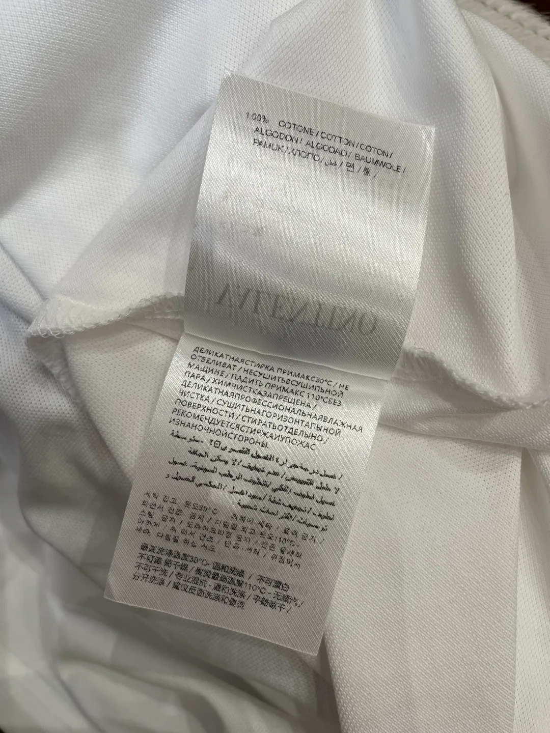 Рубашки Мужские Valentino 9916696