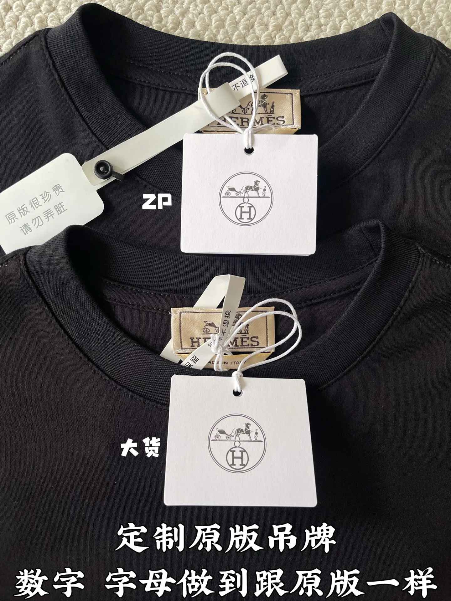 Футболки Мужские Hermes 12663402