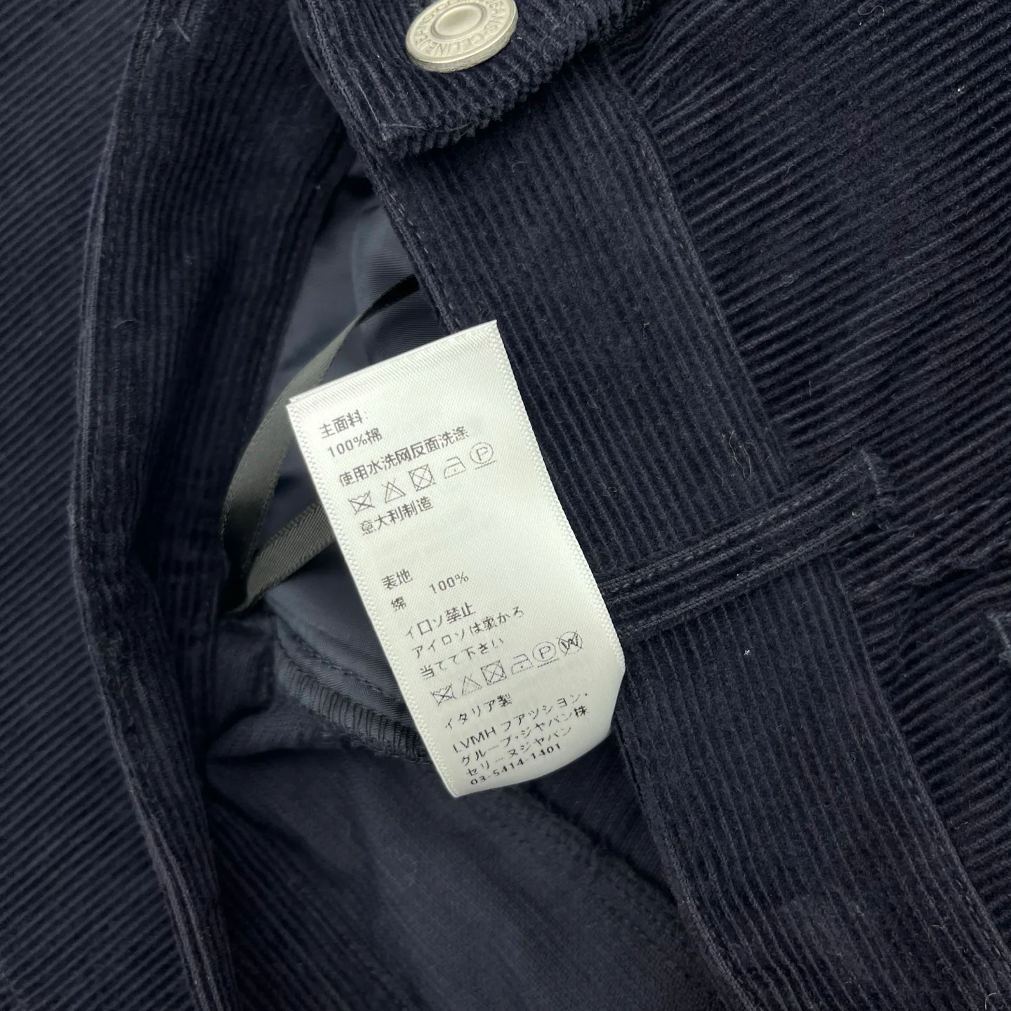 Брюки Женские Celine 9598296