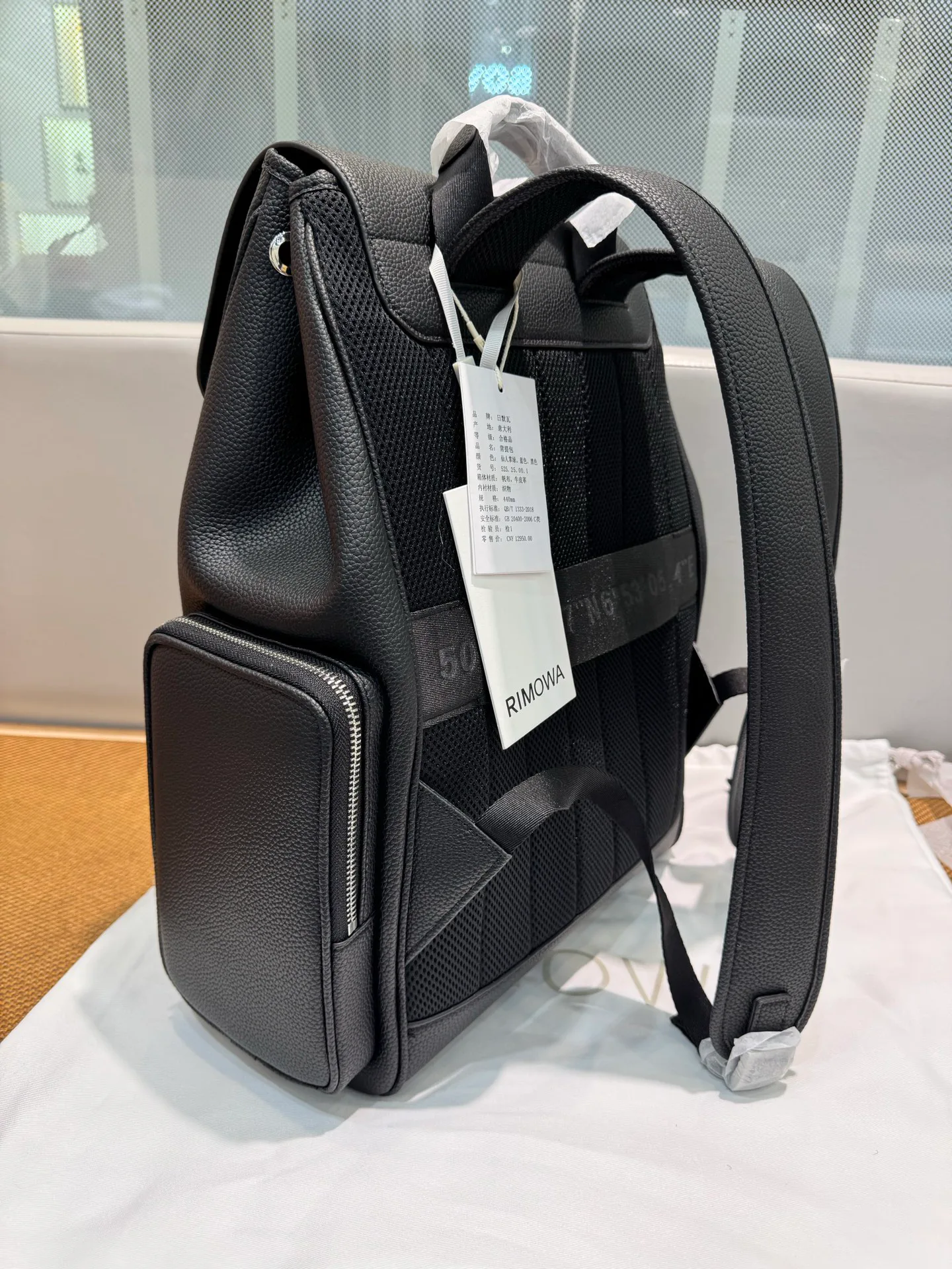 Рюкзаки Женские Rimowa 10403845