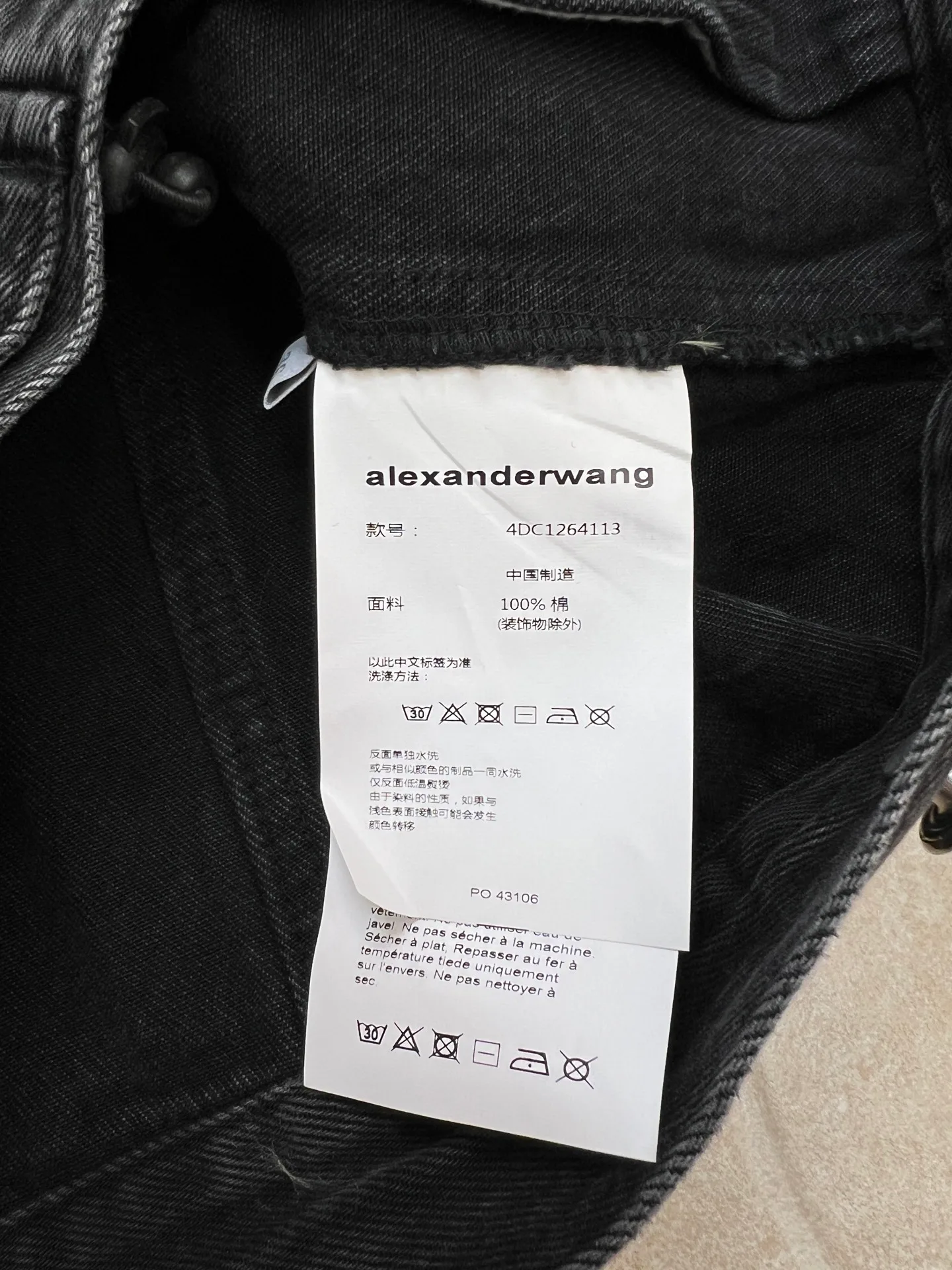 Куртки И Пуховики Женские Alexander Wang 666658