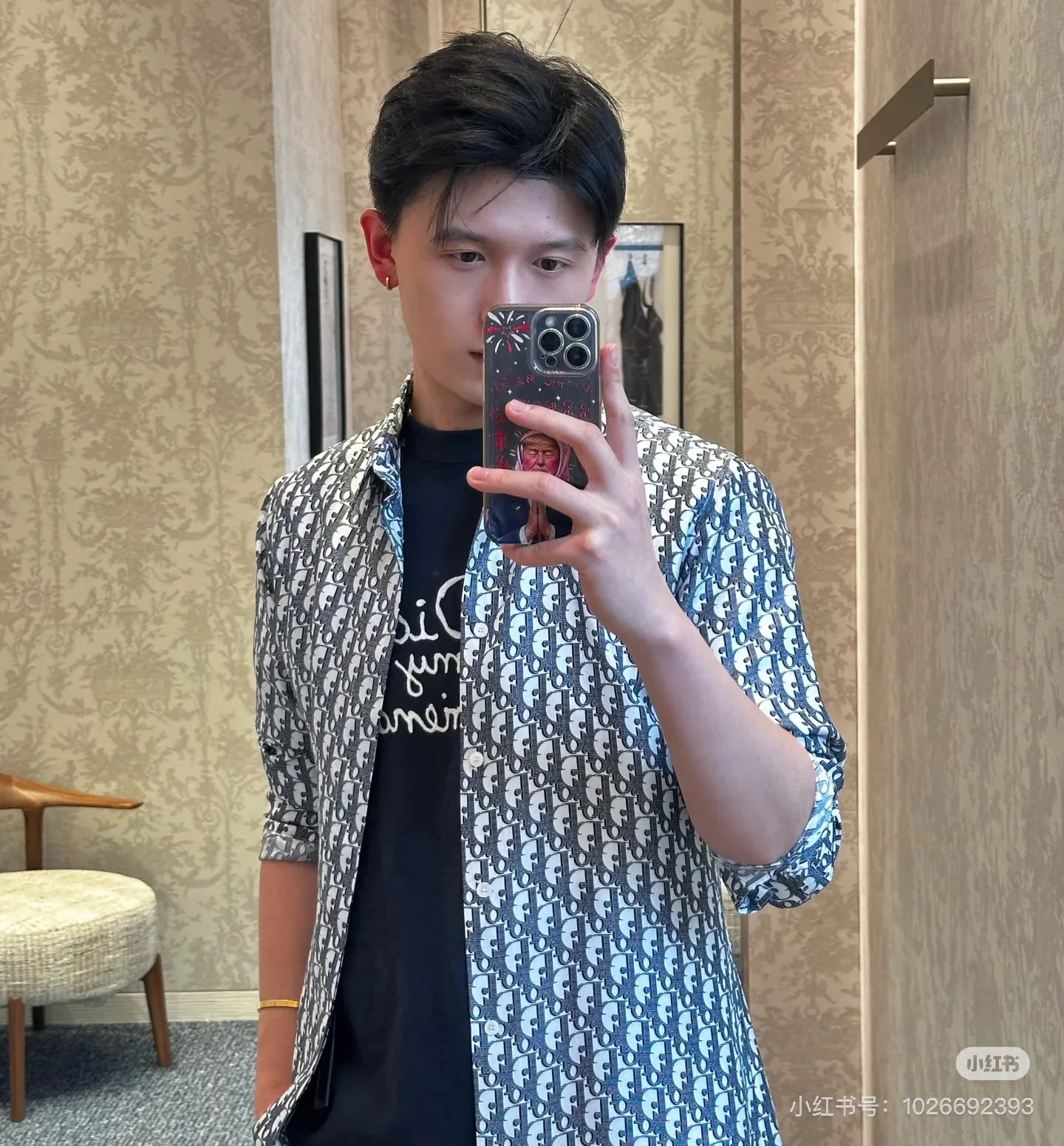 Джемперы Женские Christian Dior 103721