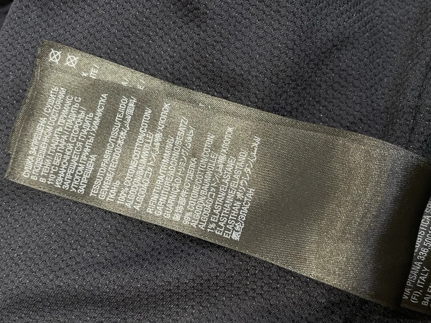Куртки И Пуховики Мужские Balenciaga 5877521
