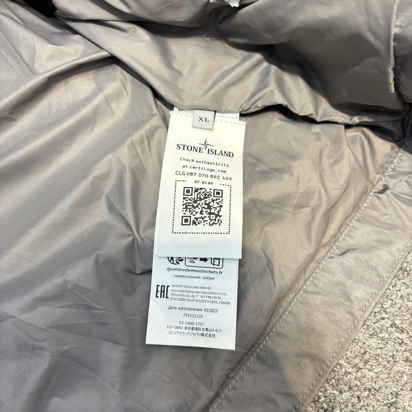 Куртки И Пуховики Мужские Stone Island 10655274