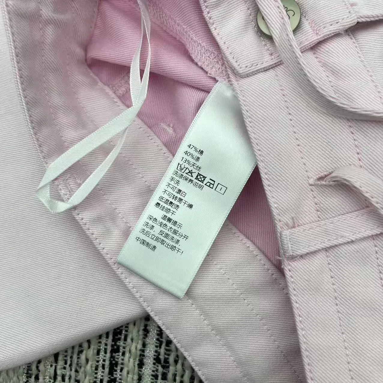 Джинсы Женские Loewe 11172066