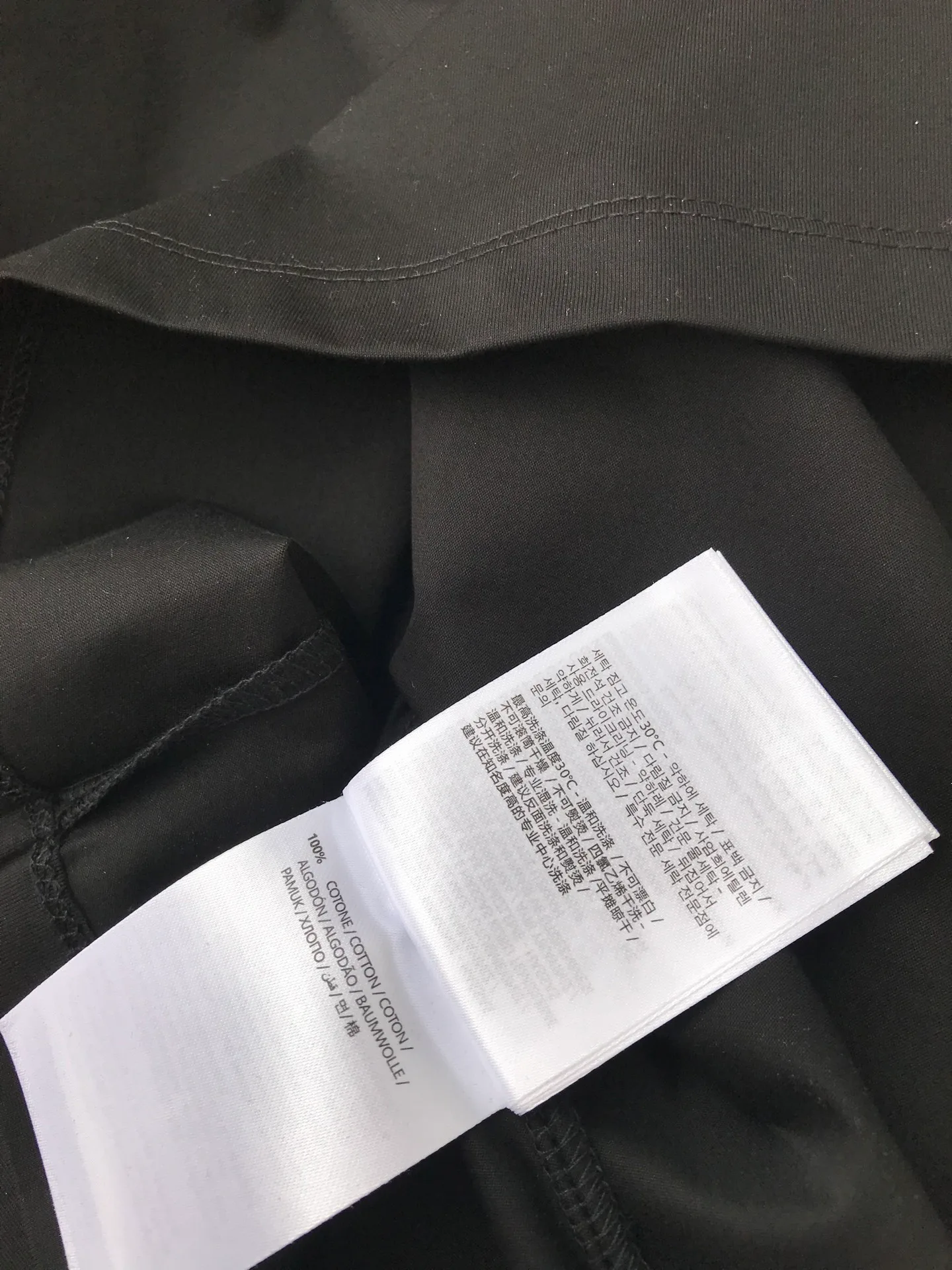 Футболки Мужские Moncler 11437010