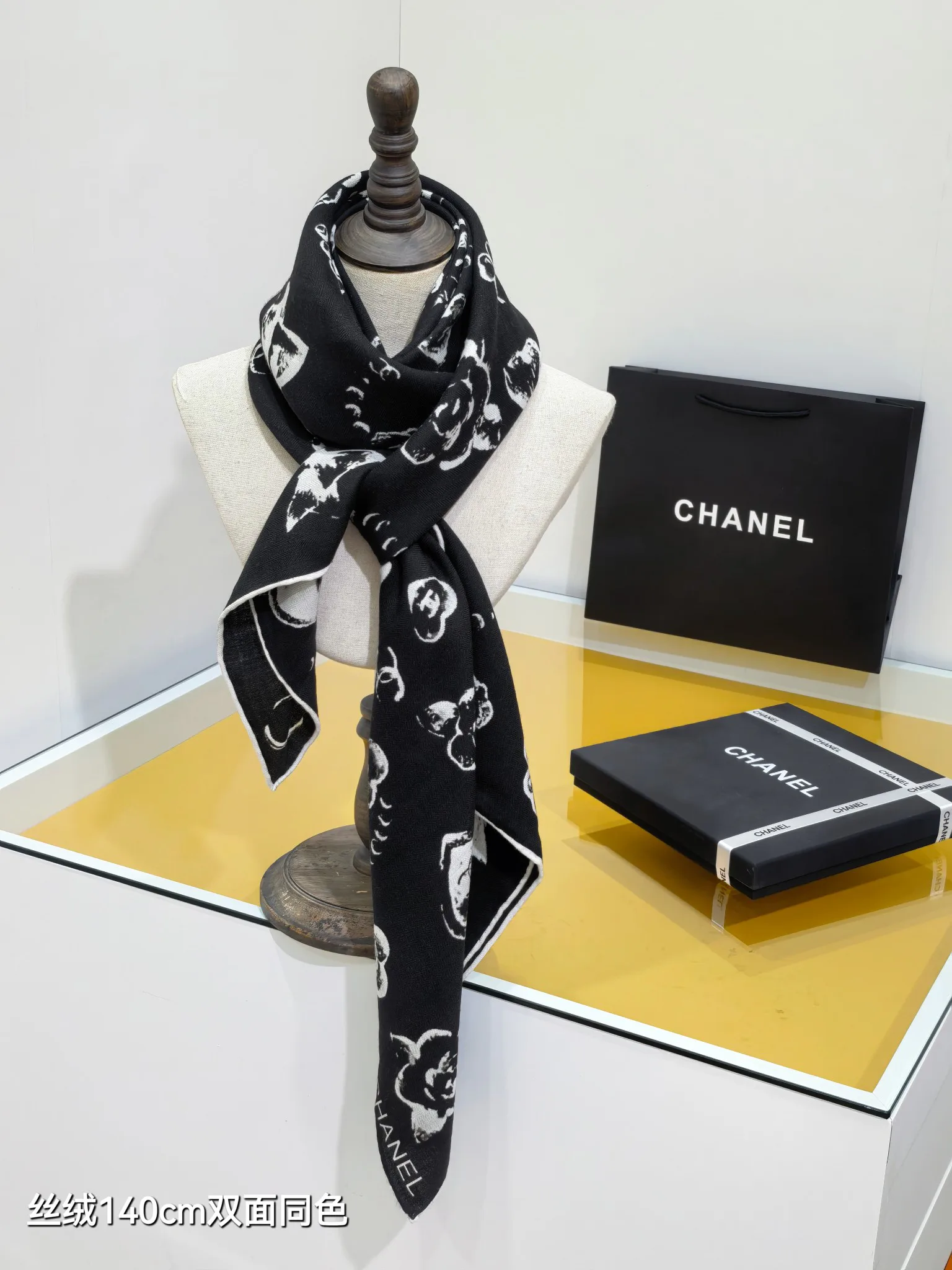 Текстиль Chanel 11616515