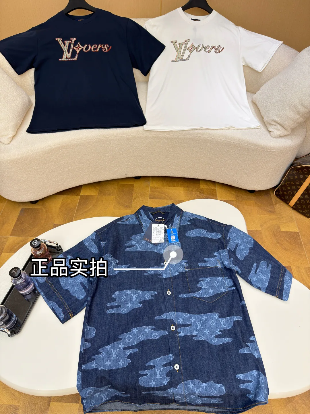 Рубашки Мужские Louis Vuitton 5877457