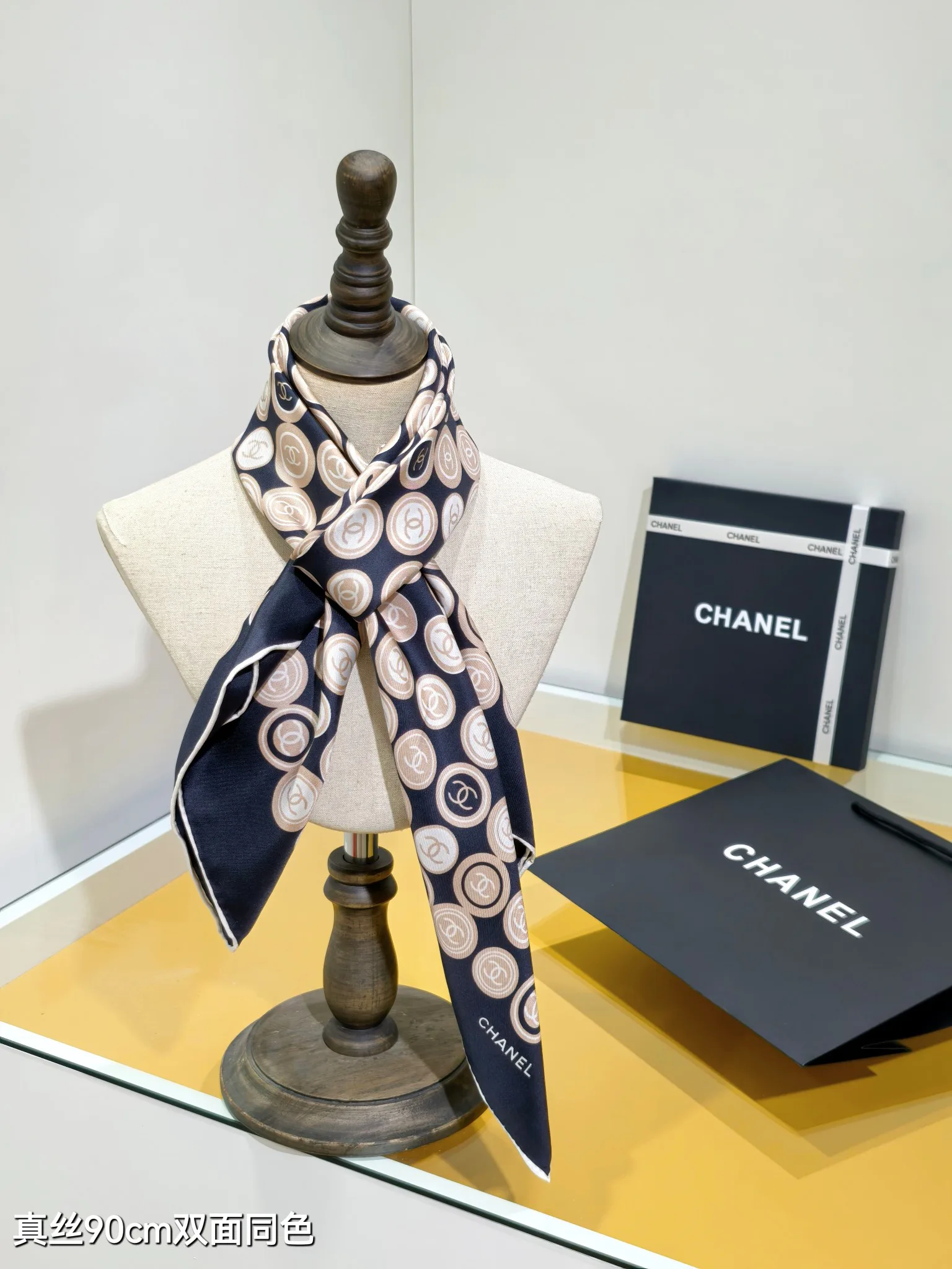 Шарфы Chanel 19501