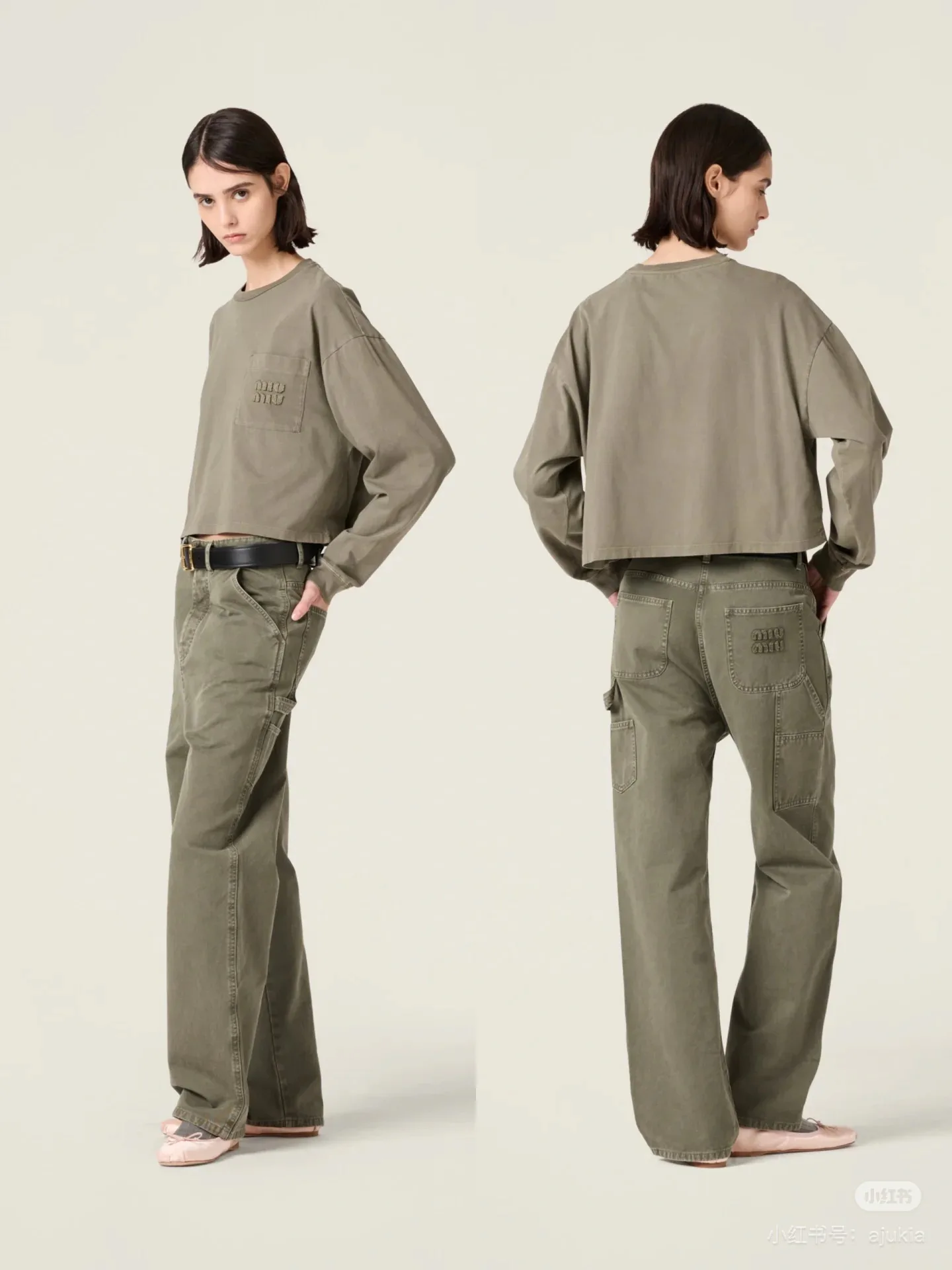 Брюки Мужские Miu Miu 7520