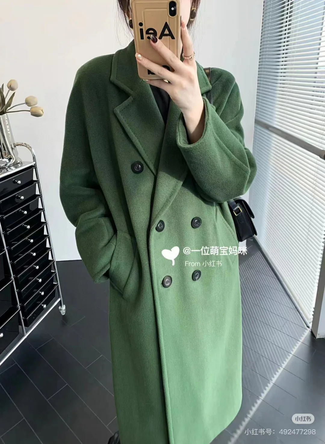 Пальто Женские Max Mara 18245201
