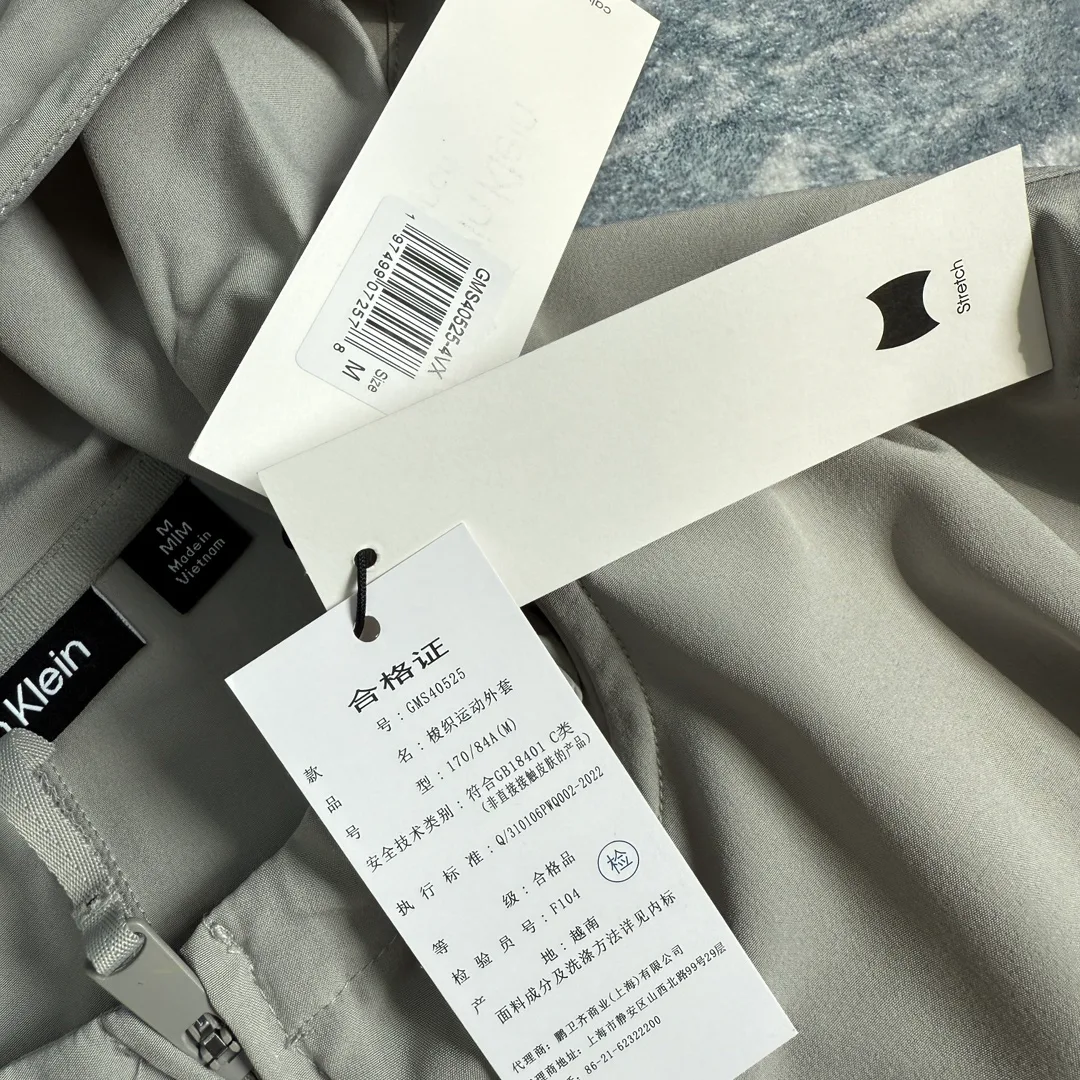 Куртки И Пуховики Мужские Calvin Klein 20403