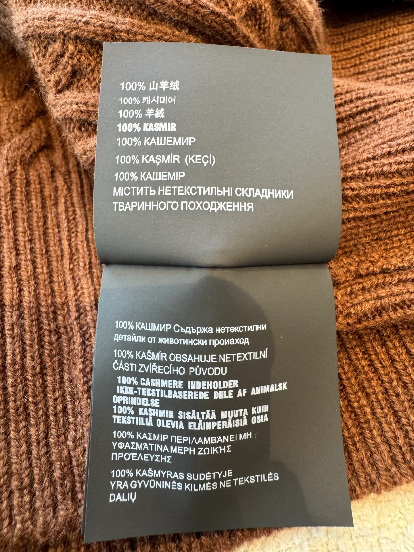 Джемперы И Свитеры Женские Miu Miu 11629535