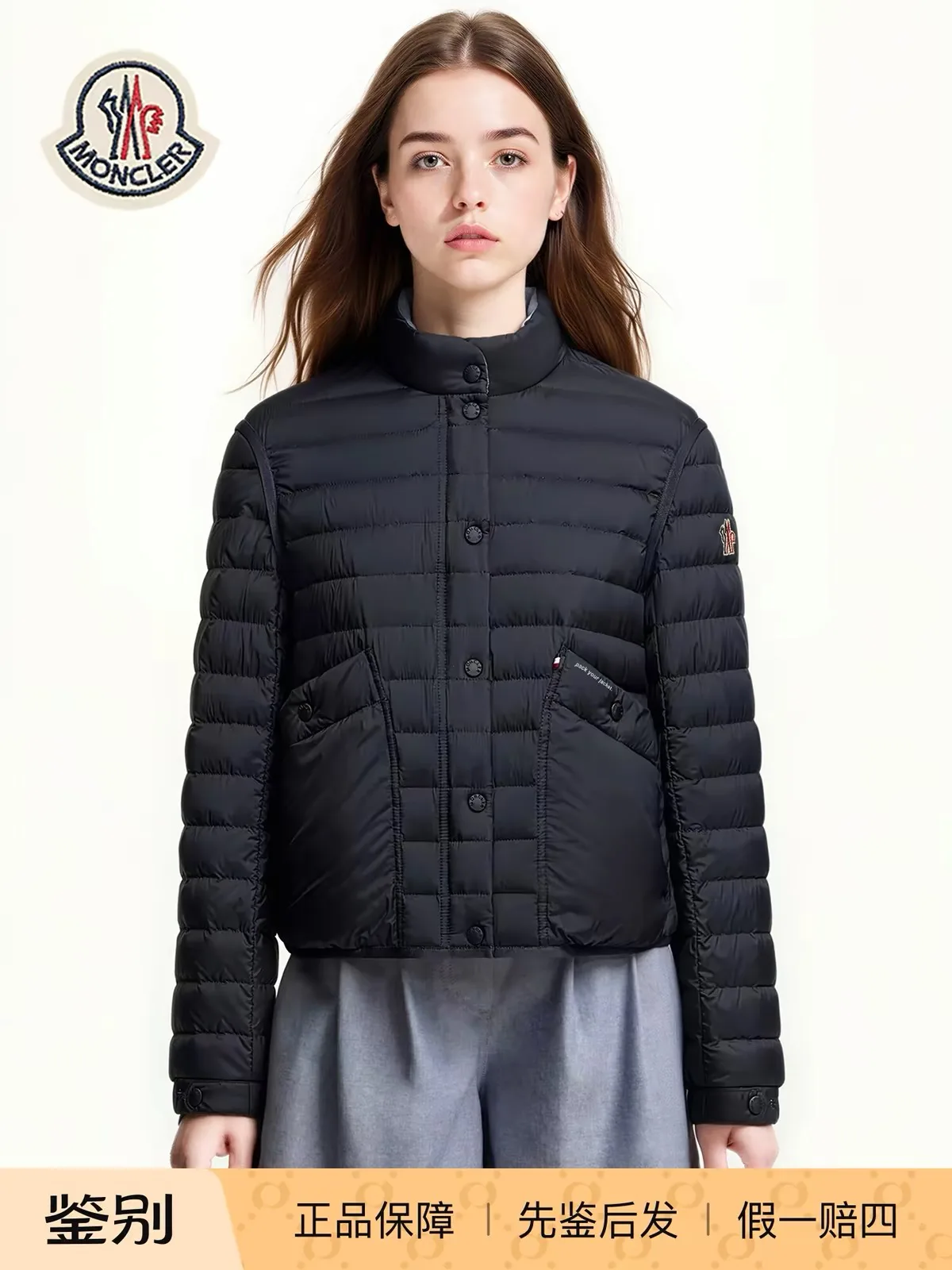 Куртки И Пуховики Женские Moncler 18108508