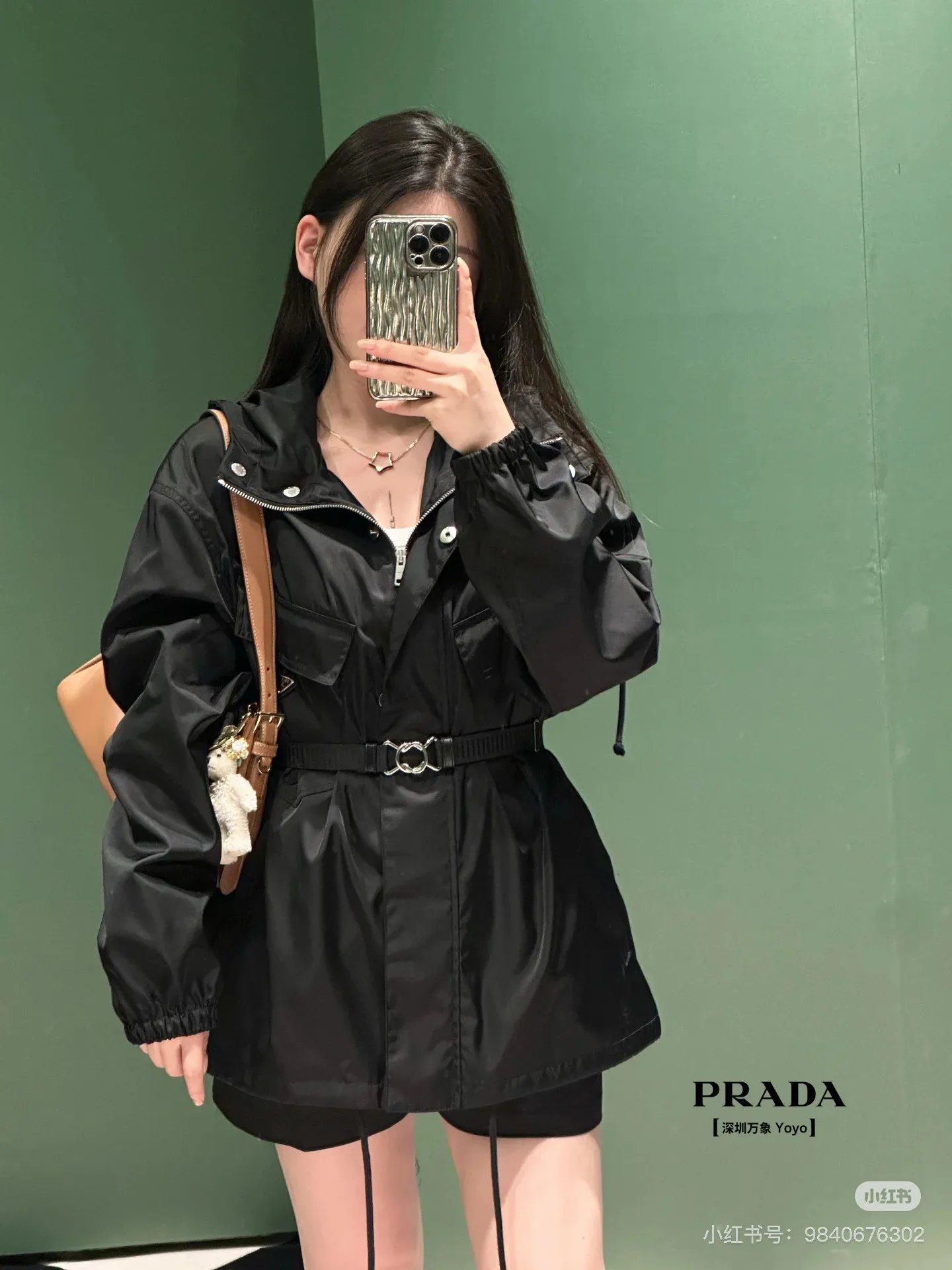 Куртки Женские Prada 27194