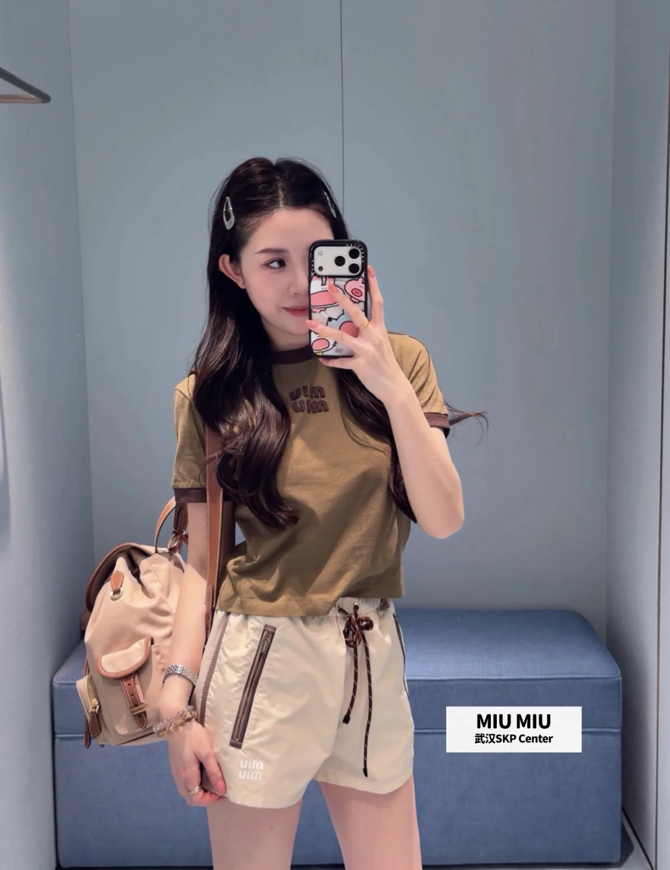 Шорты Женские Miu Miu 12649536