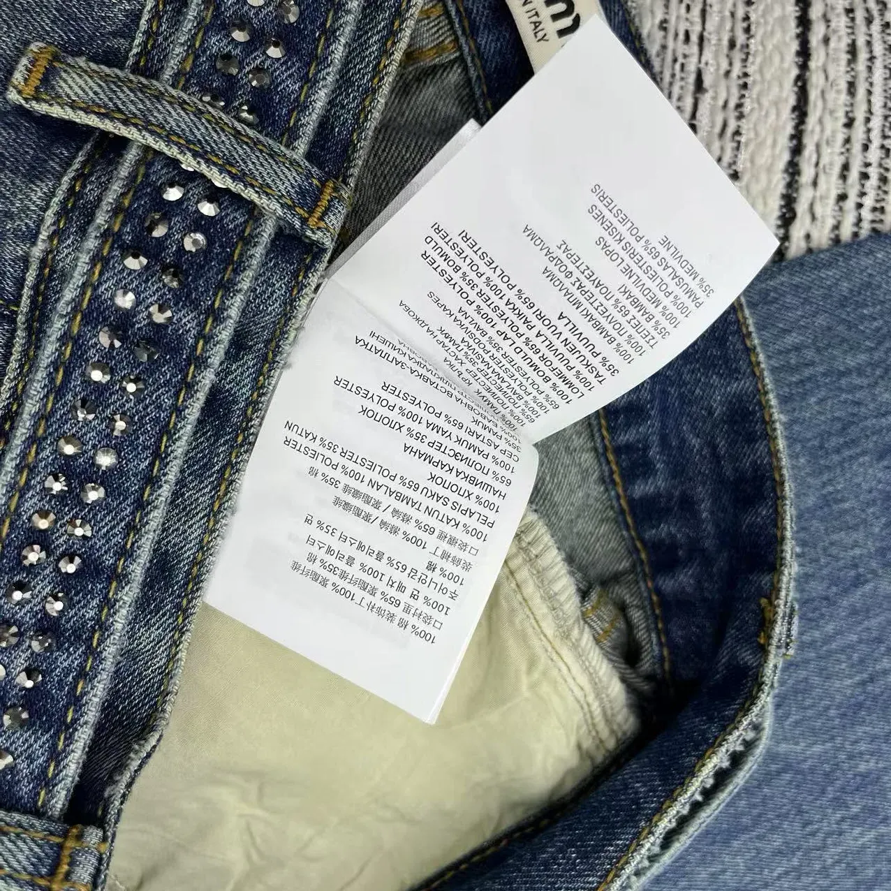 Джинсы Женские Miu Miu 35967