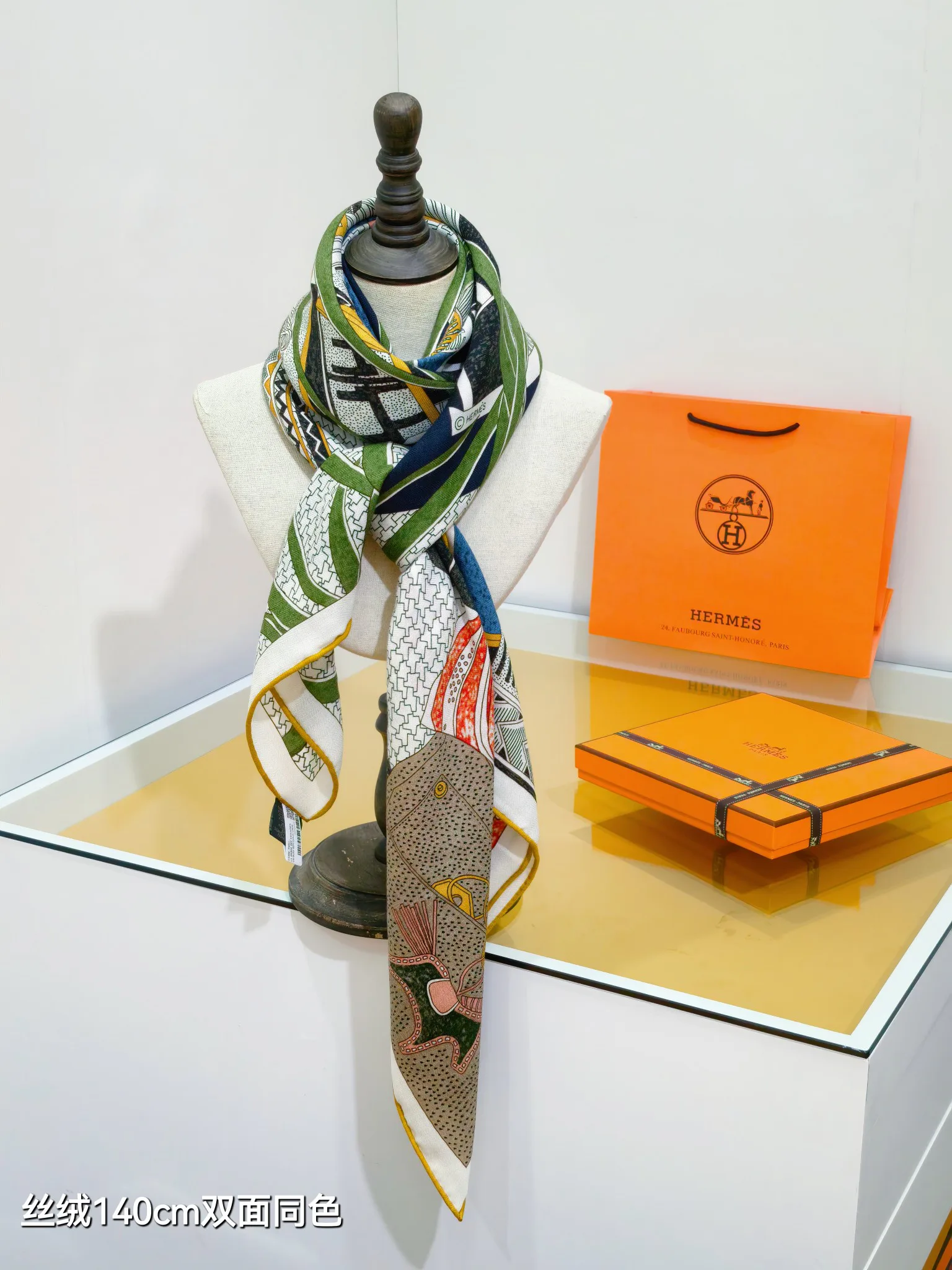 Шарфы Hermes 65119