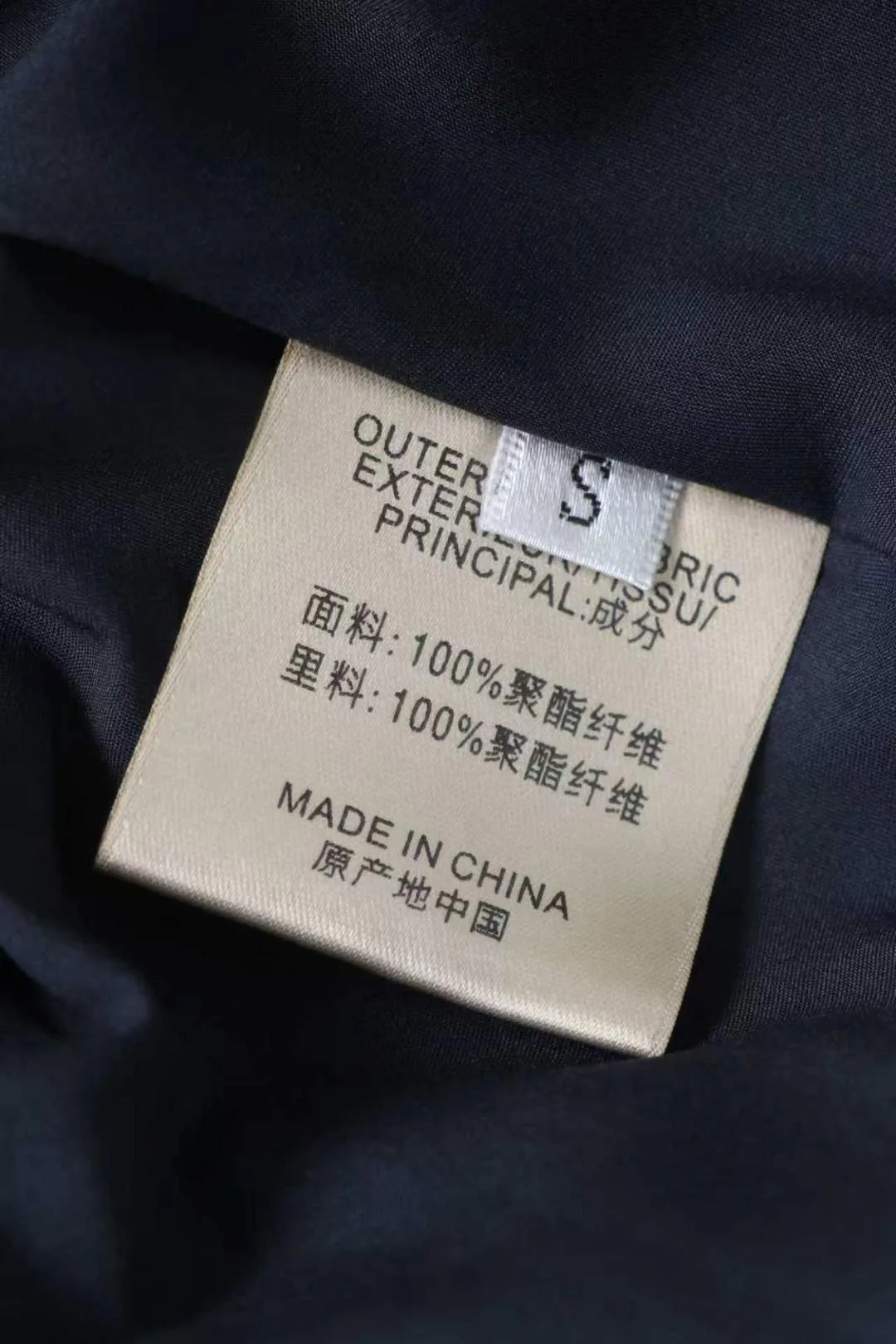 Платья Женские Celine 19076746