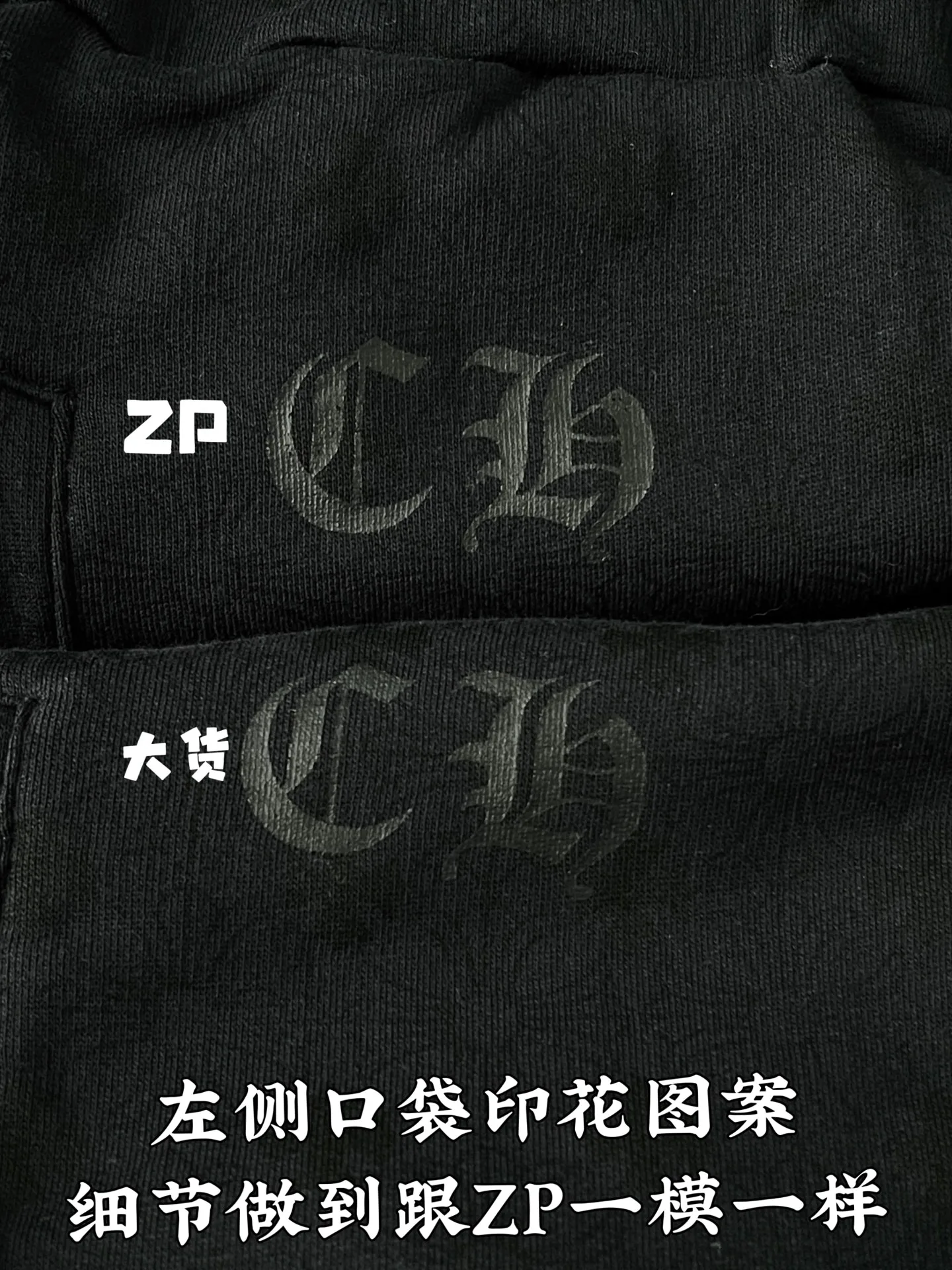 Брюки Мужские Chrome Hearts 4997777