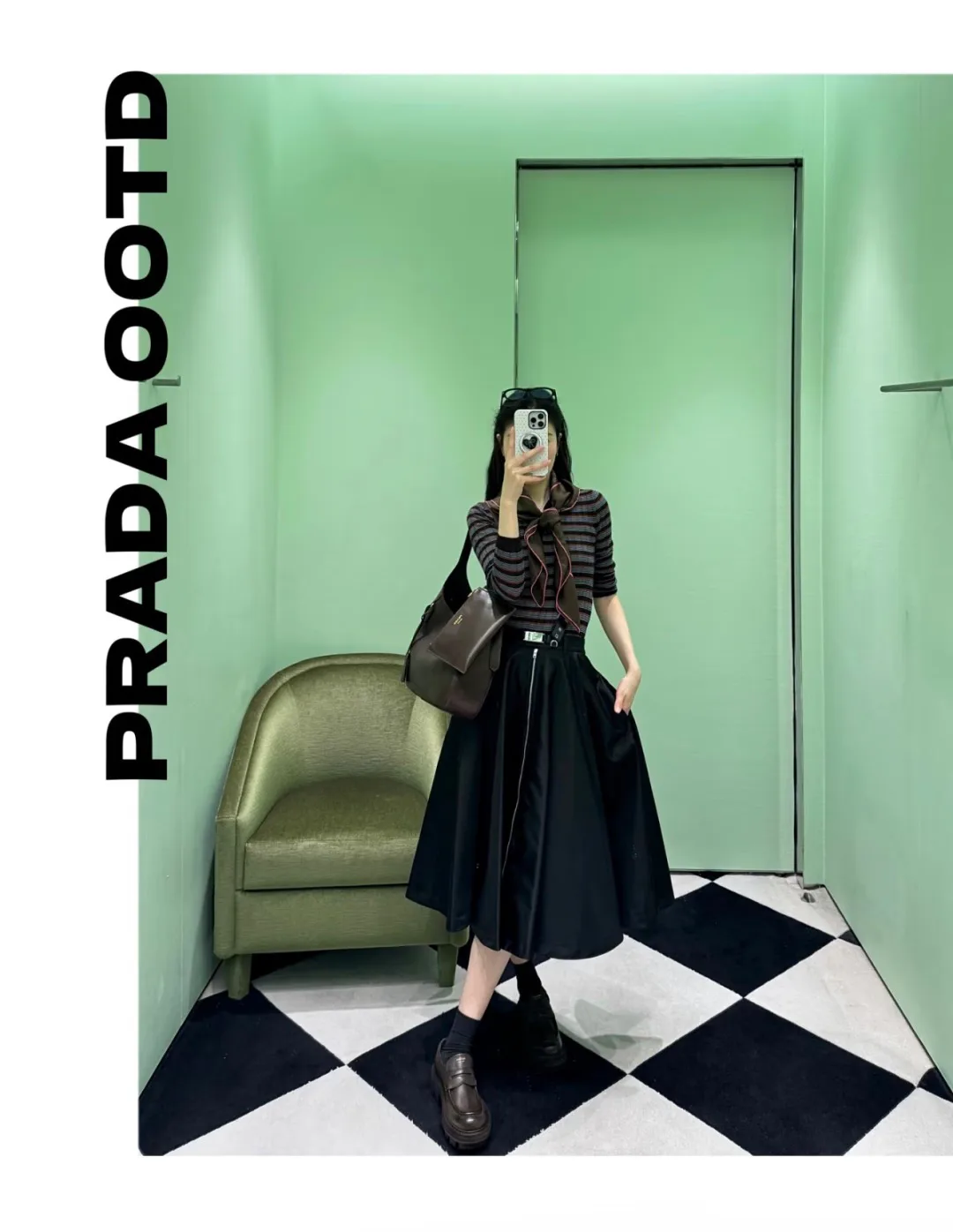 Юбки Женские Prada 17960738