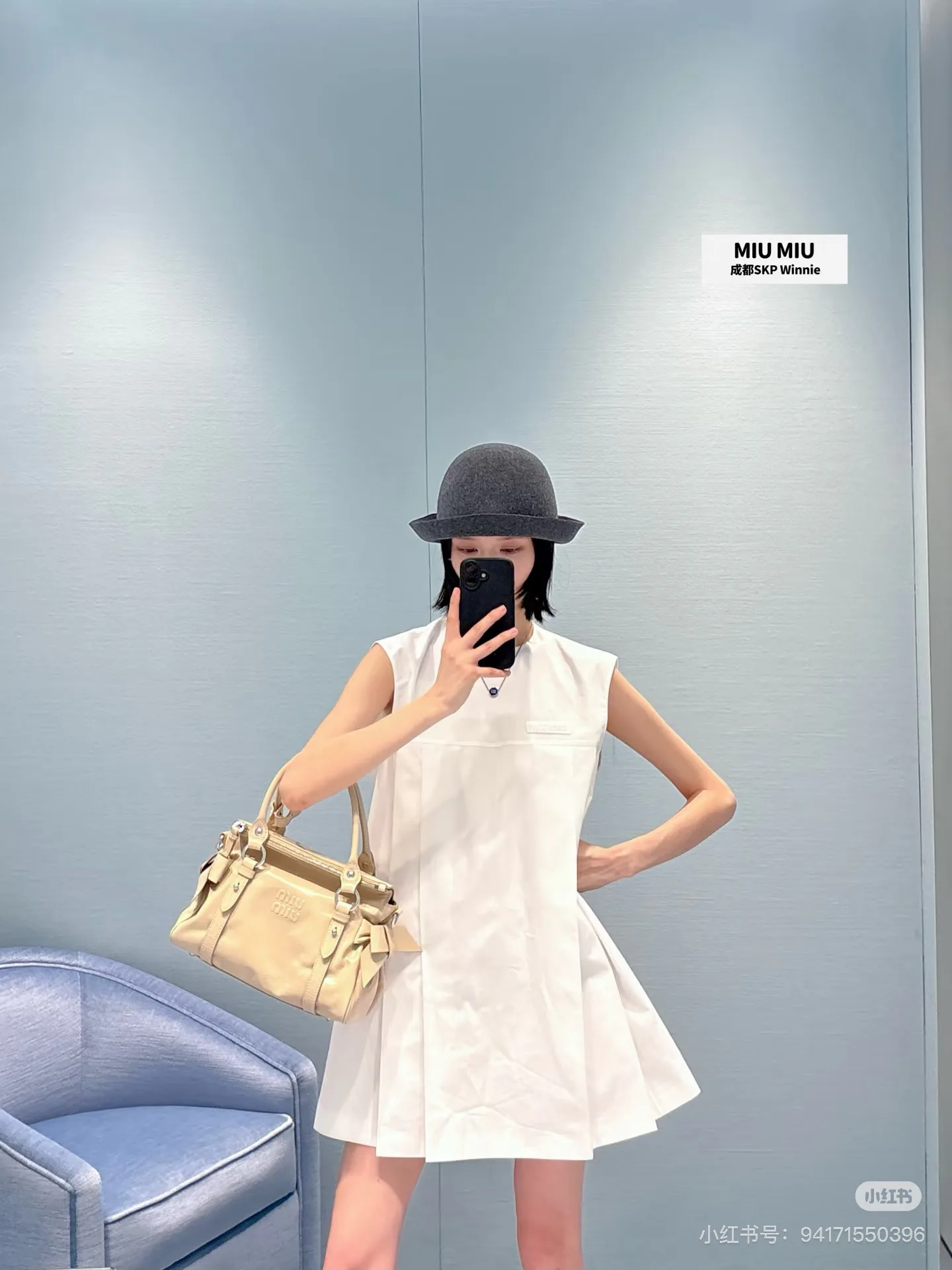 Топы Женские Miu Miu 12681682