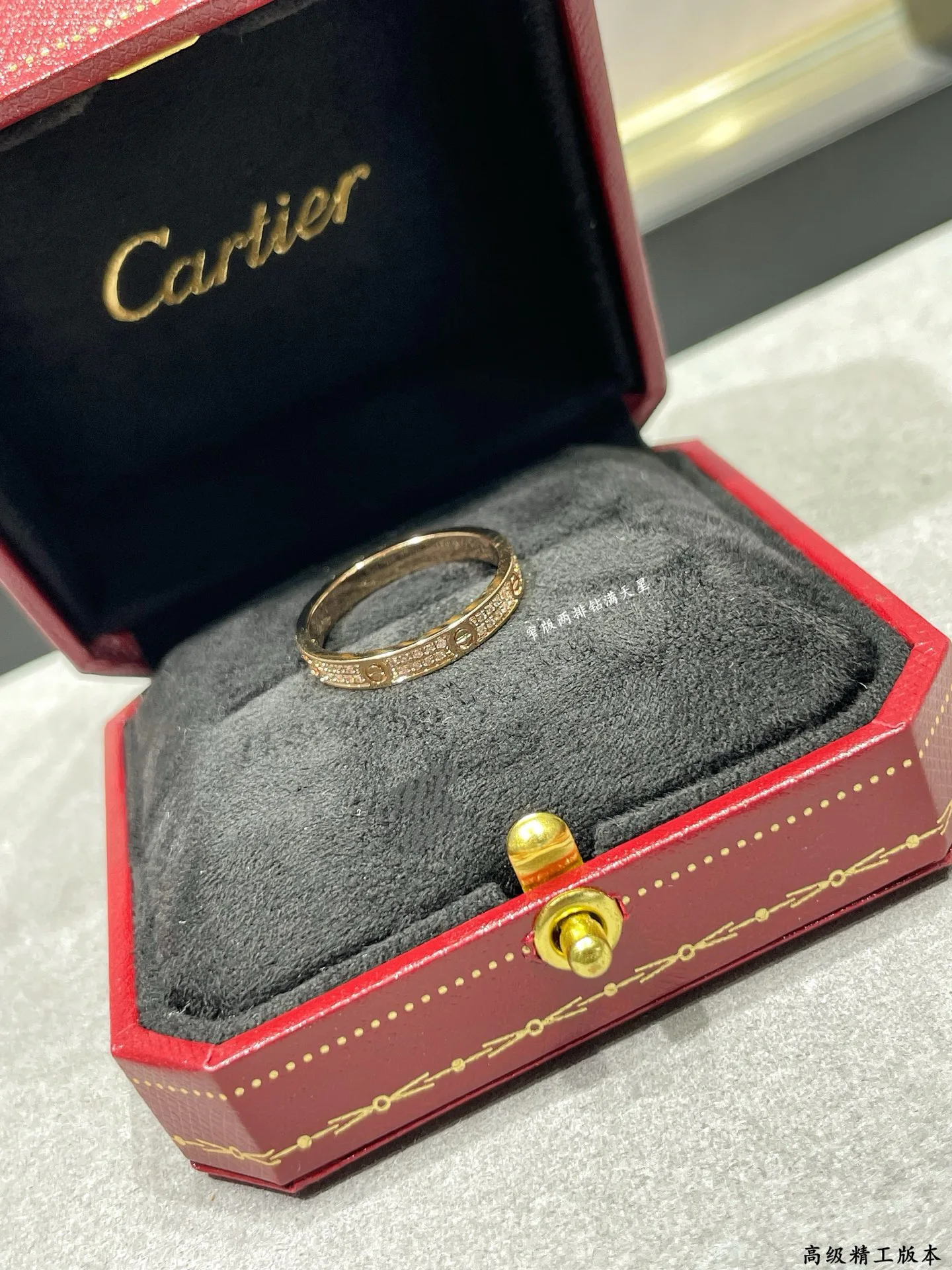 Бижутерия Cartier 1888659