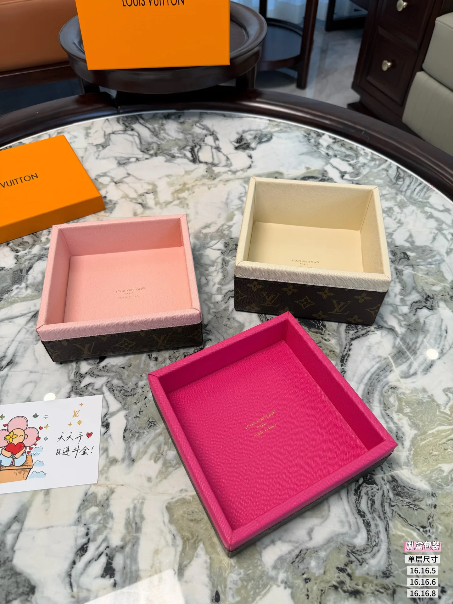 Текстиль Louis Vuitton 17675255