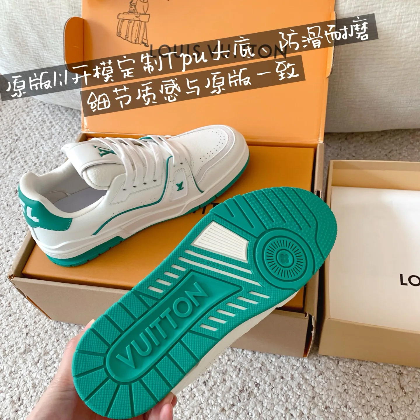 Кроссовки Женские Louis Vuitton 18375830