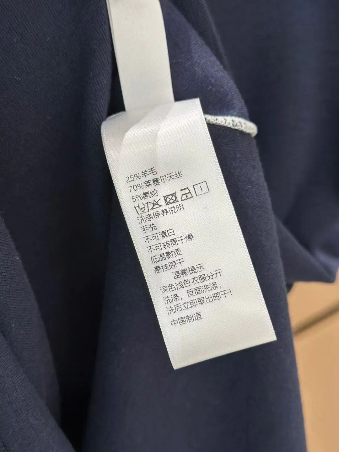 Лонгсливы Женские Celine 792077