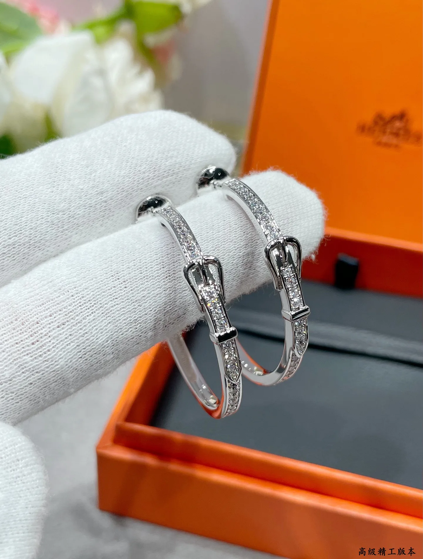 Бижутерия Hermes 11637631