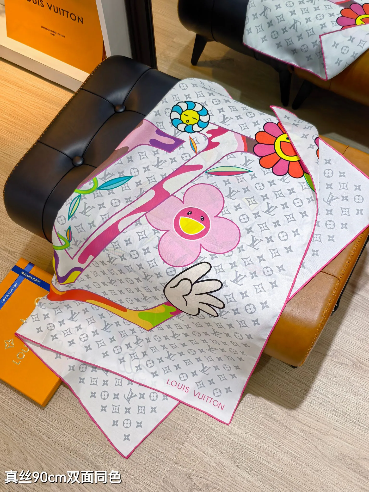 Шарфы Louis Vuitton 15373