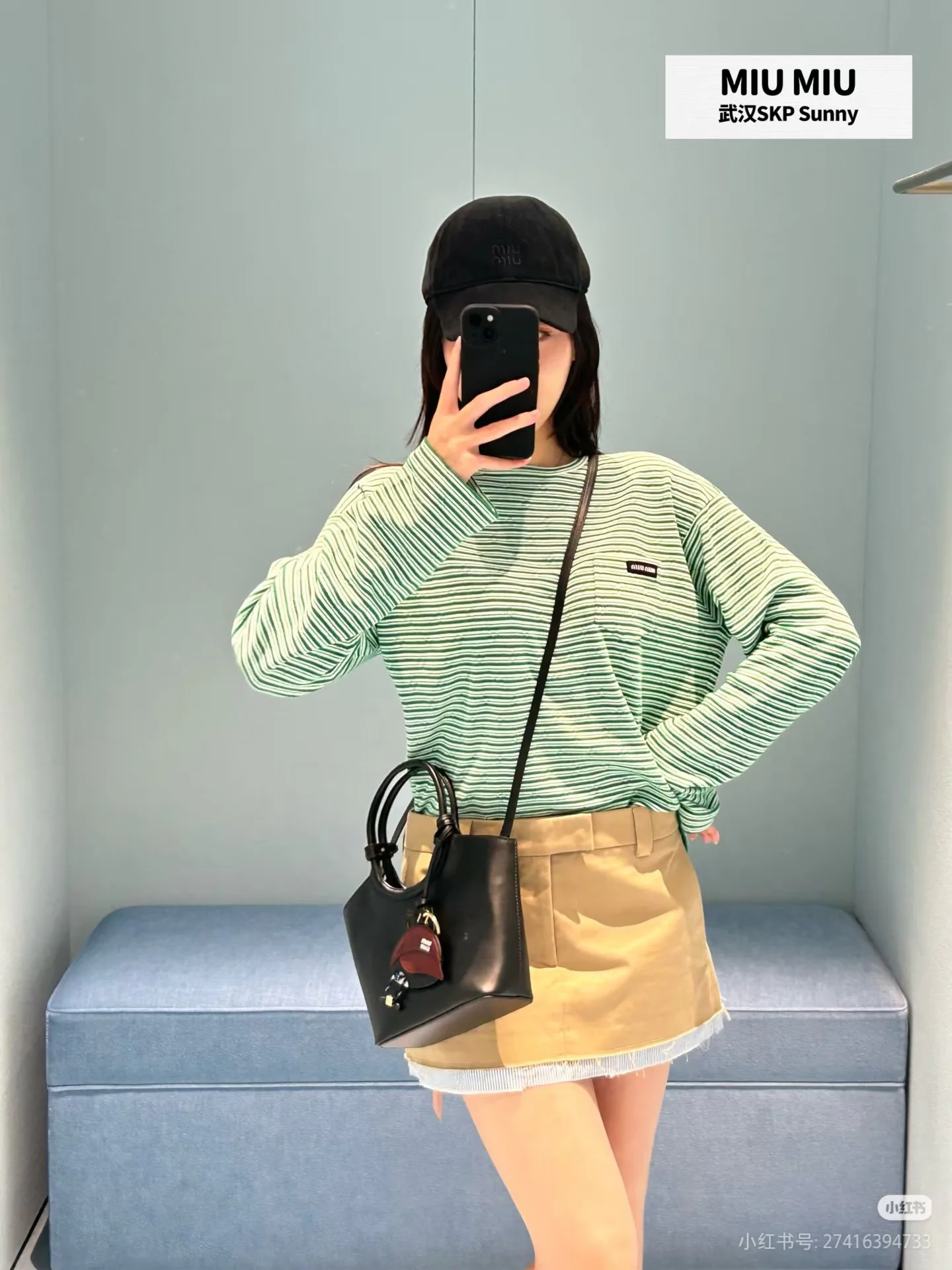 Классические Сумки Женские Miu Miu 13354002