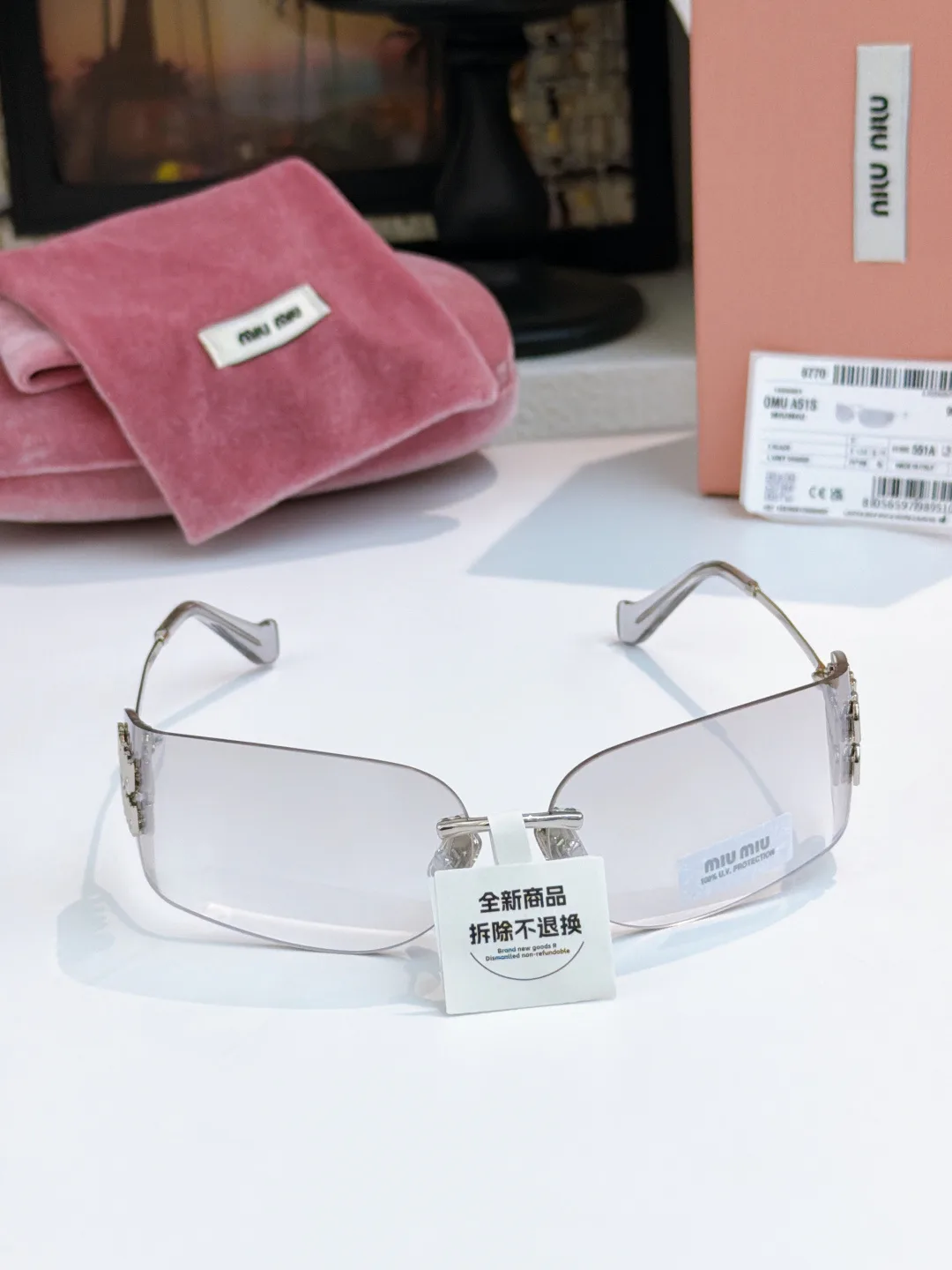 Очки Miu Miu 17350165