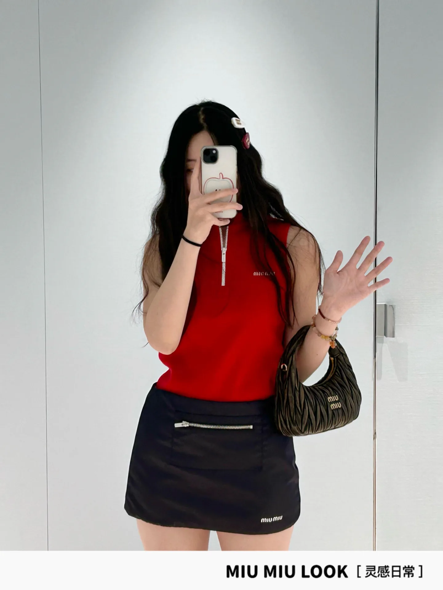 Юбки Женские Miu Miu 525047