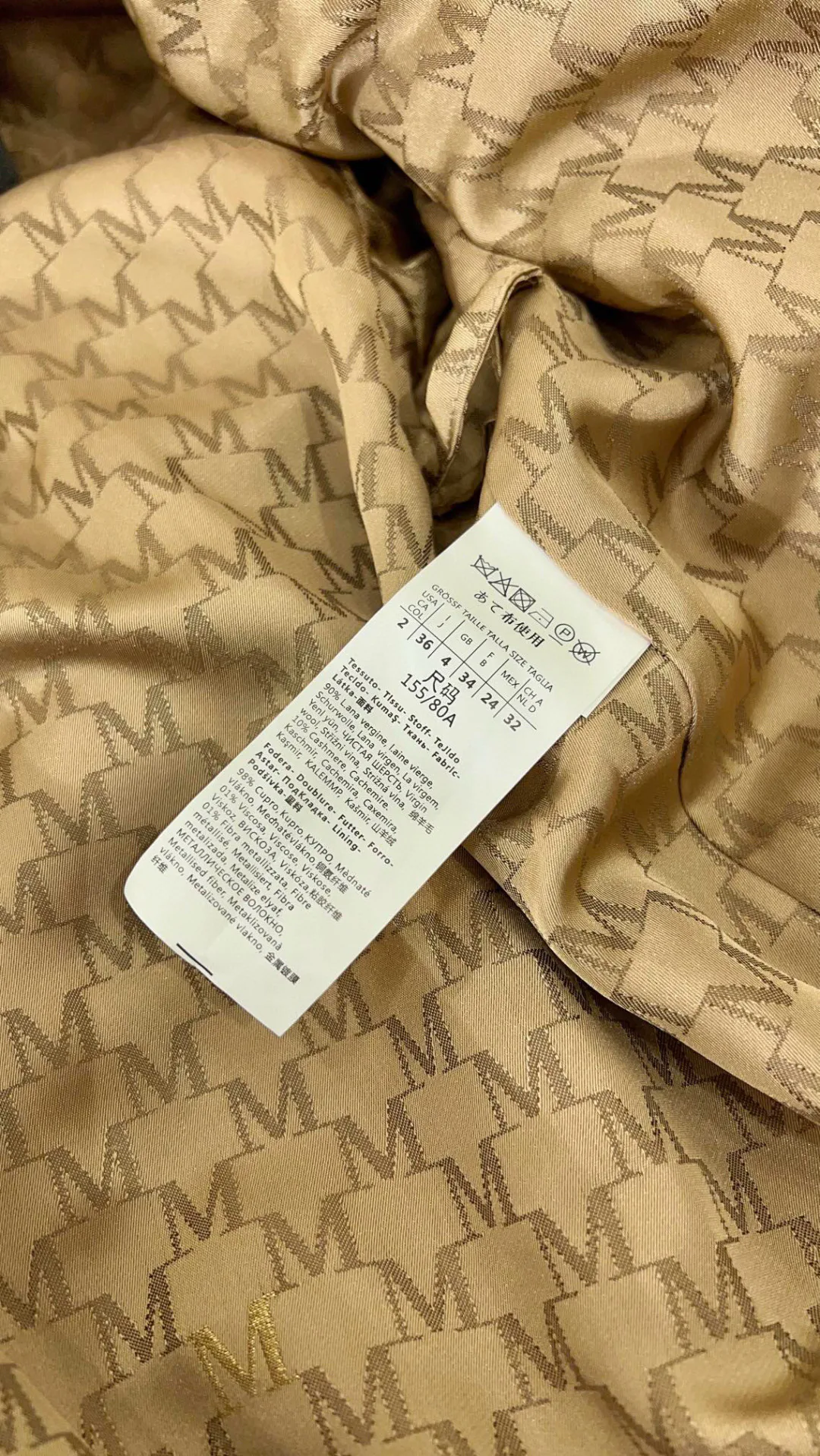 Пальто Женские Max Mara 18245190