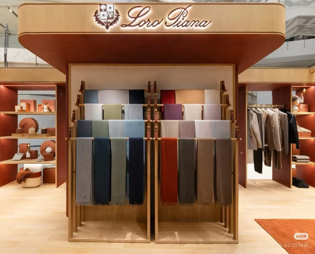 Шарфы Loro Piana 468818