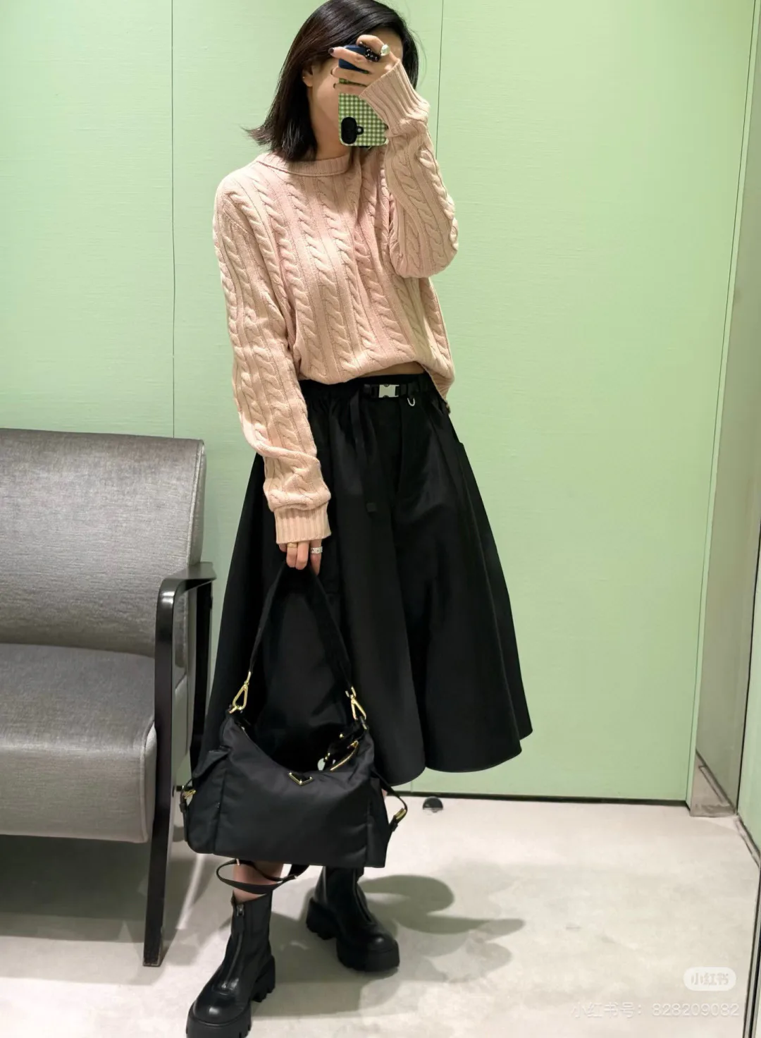 Юбки Женские Prada 4275072