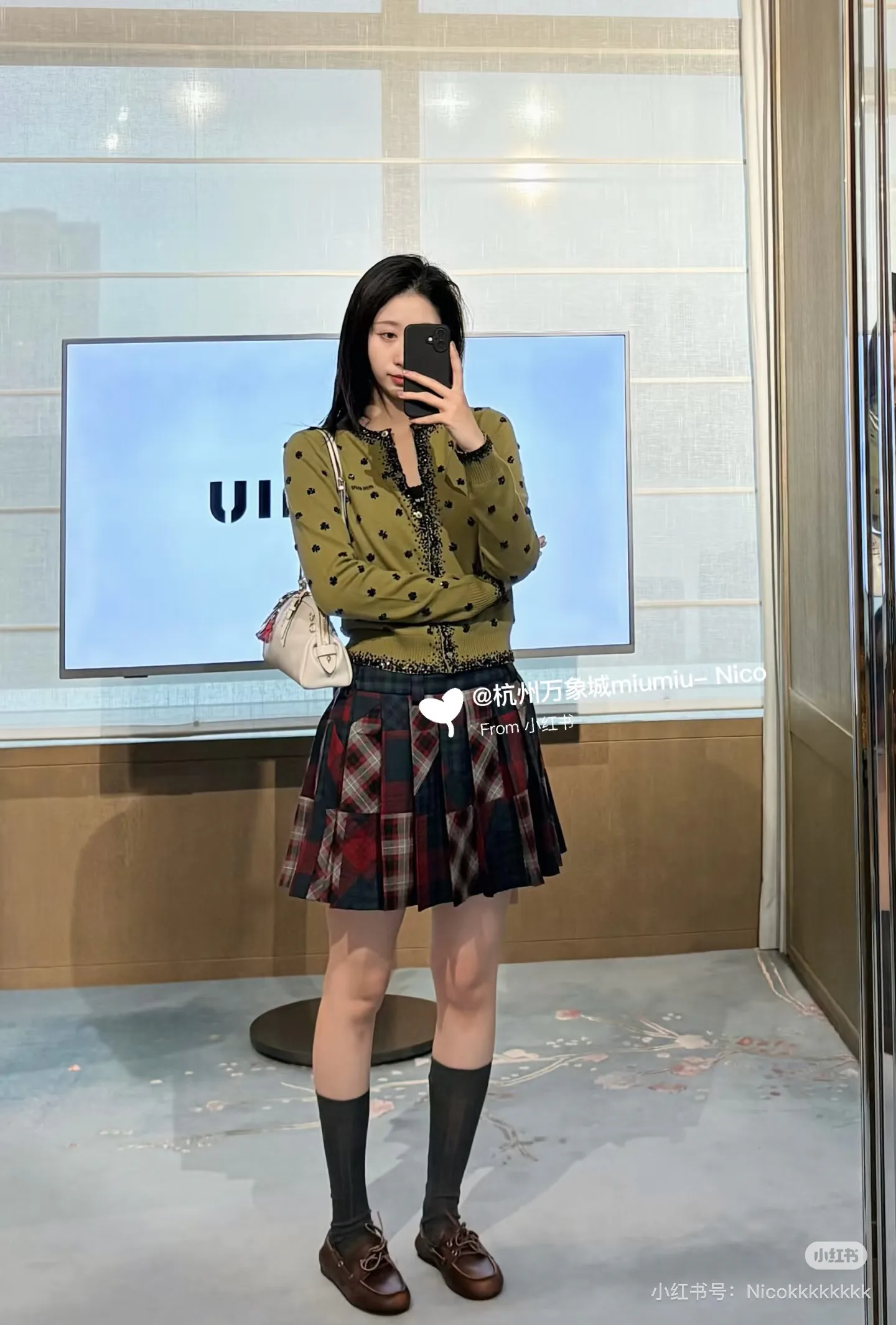 Джемперы И Свитеры Женские Miu Miu 5047393