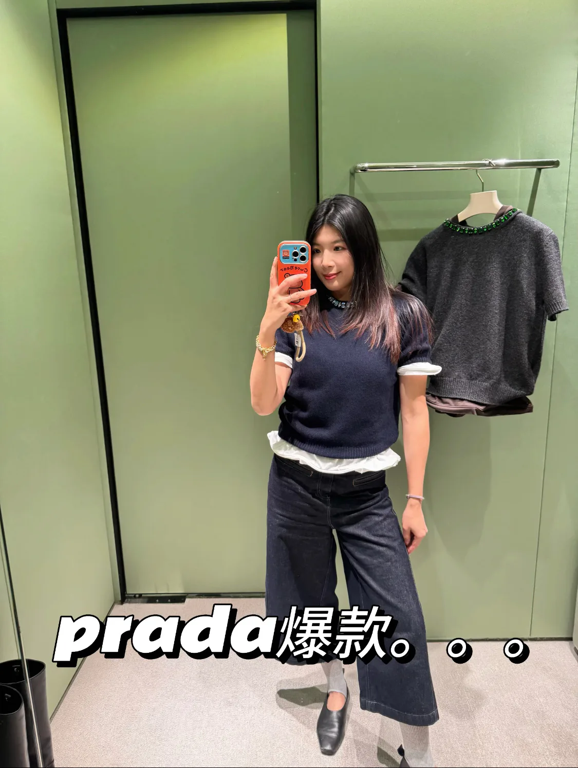 Джемперы И Свитеры Женские Prada 524918