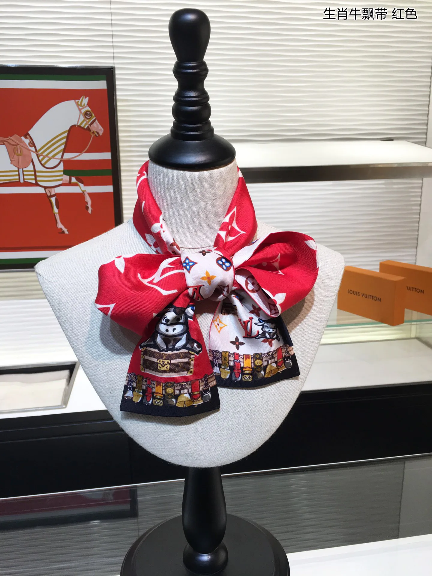 Платки Louis Vuitton 11986204