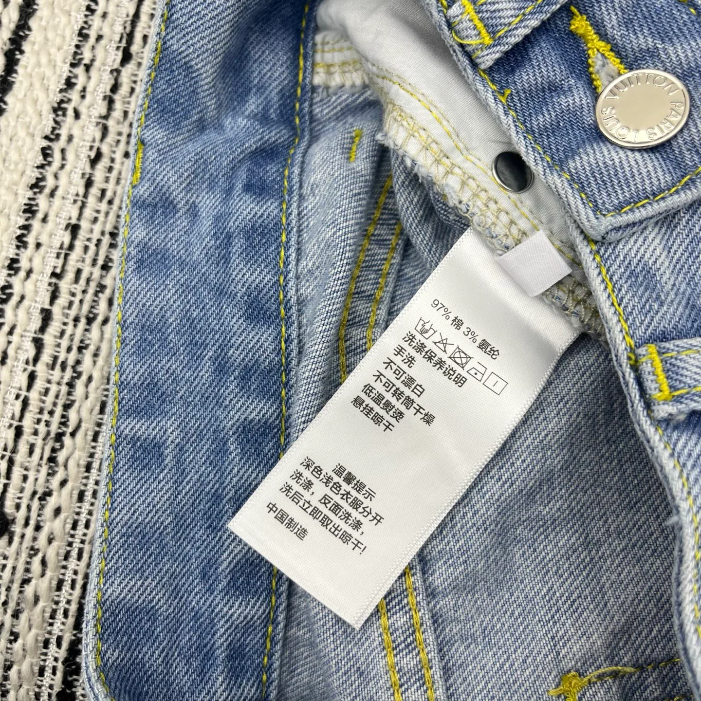 Джинсы Женские Louis Vuitton 11634150
