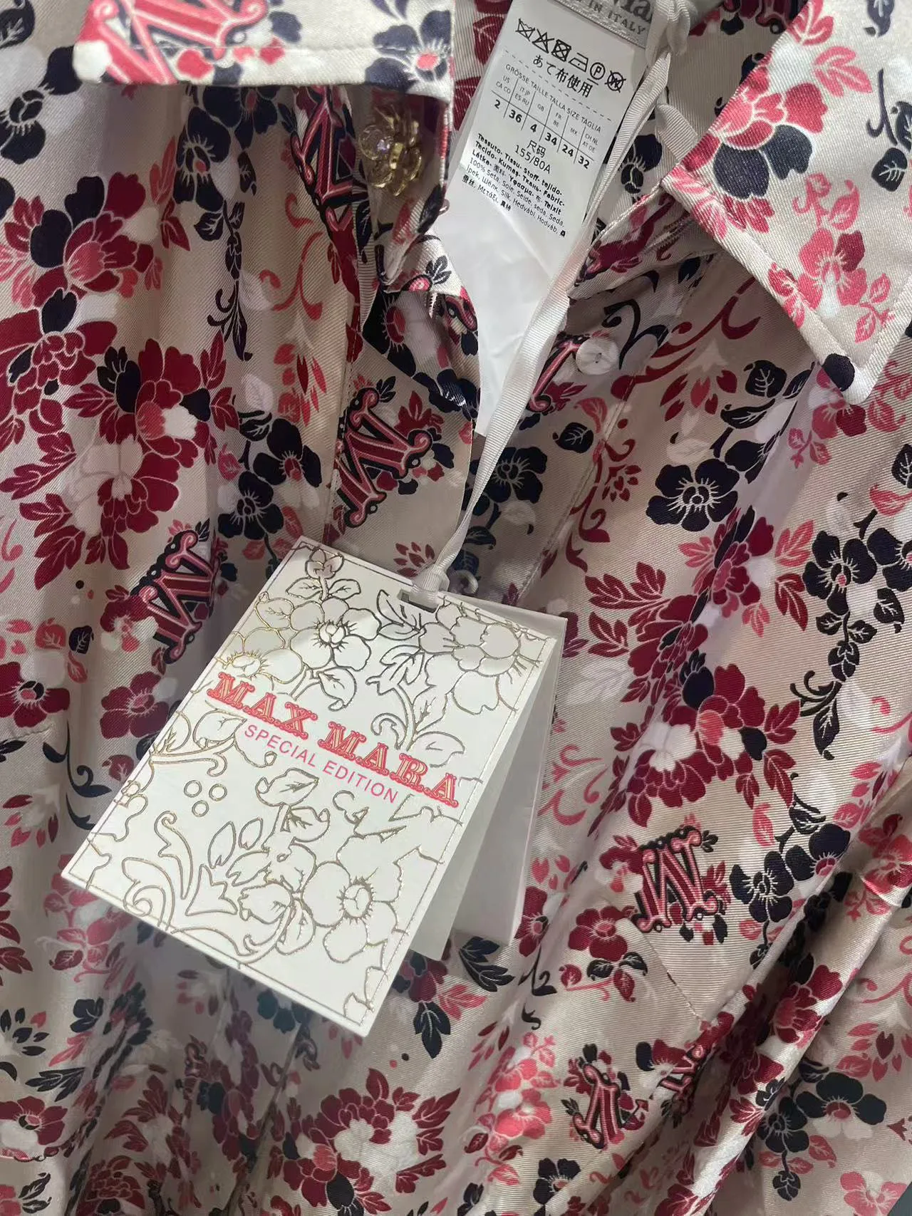 Платья Женские Max Mara 11837