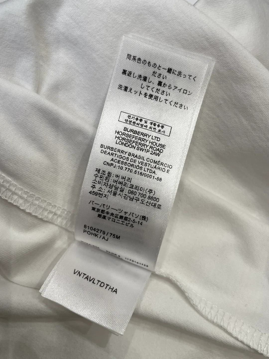 Футболки Мужские Burberry 11068302