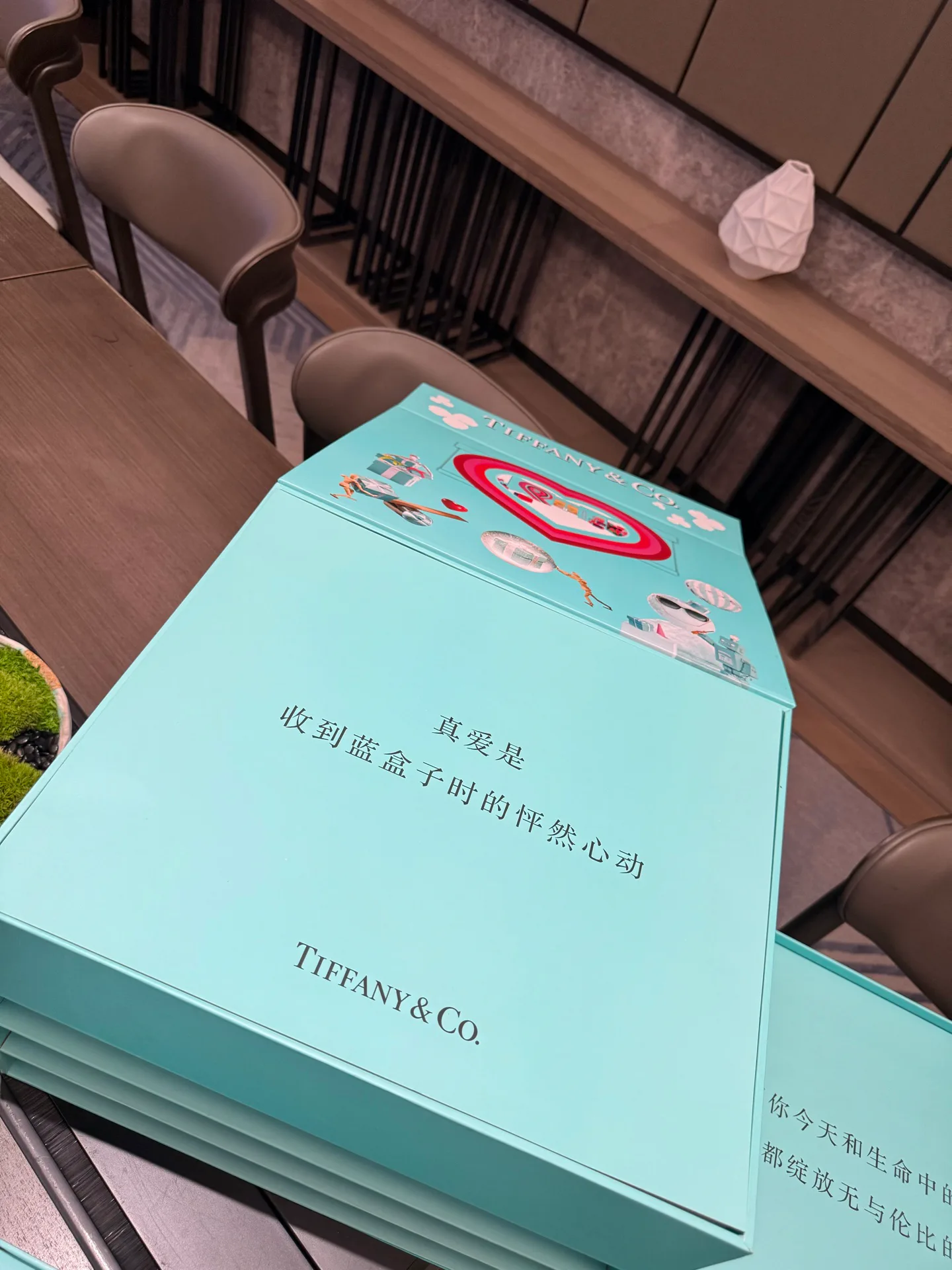 Посуда Tiffany 479110
